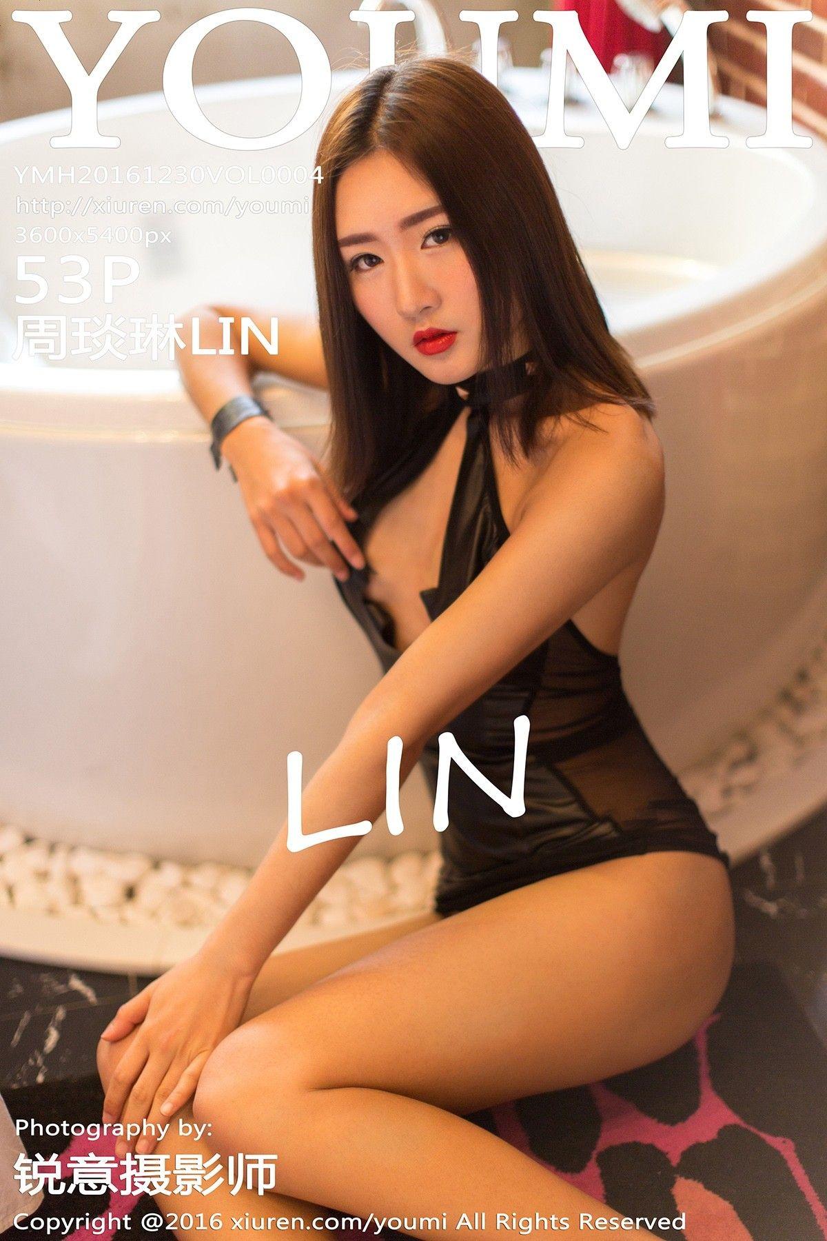 [尤蜜荟] 2016.12.30 Vol.004 周琰琳LIN_p050
