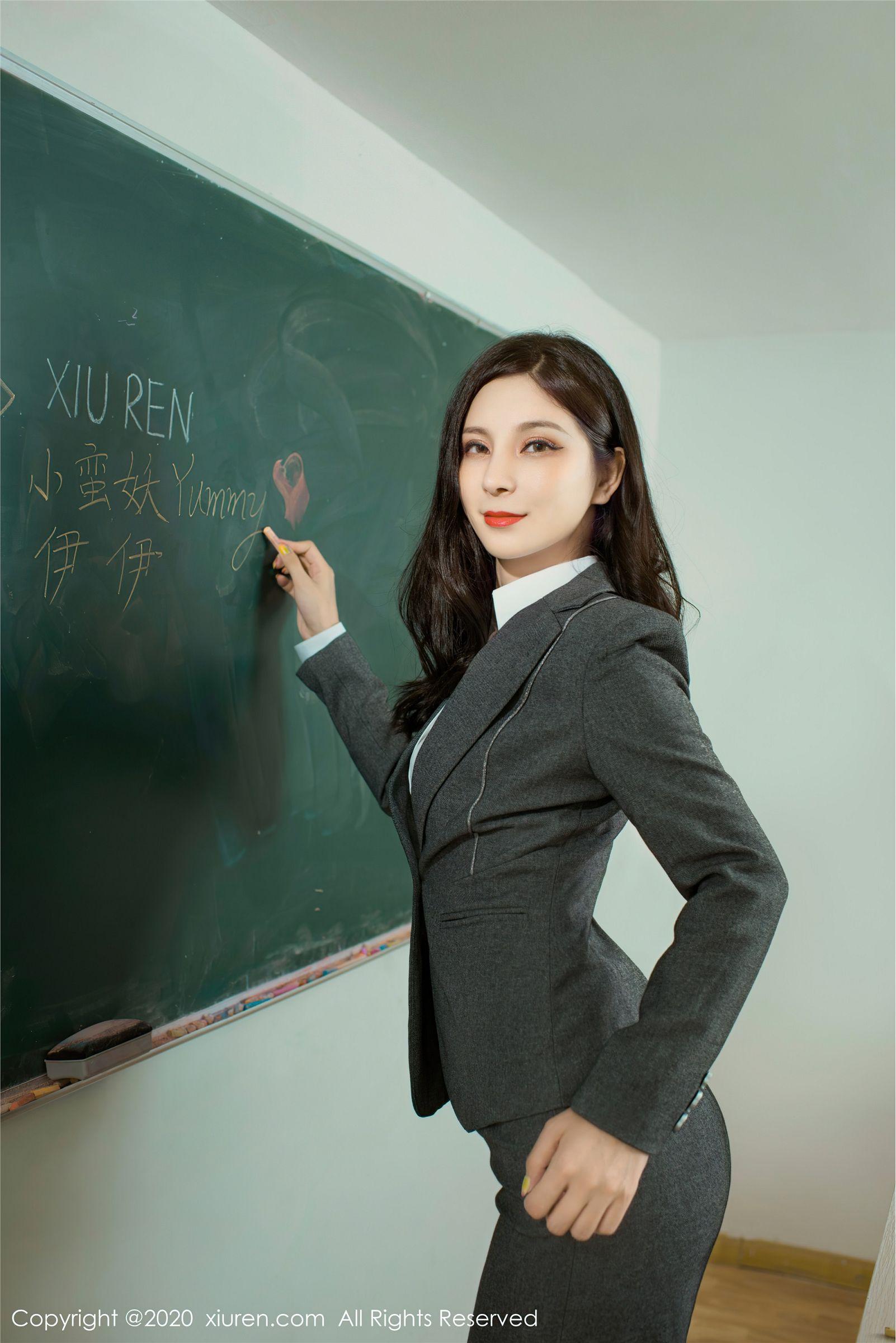 [XIUREN秀人网] 2020.09.23 NO.2591 小蛮妖Yummy_p041