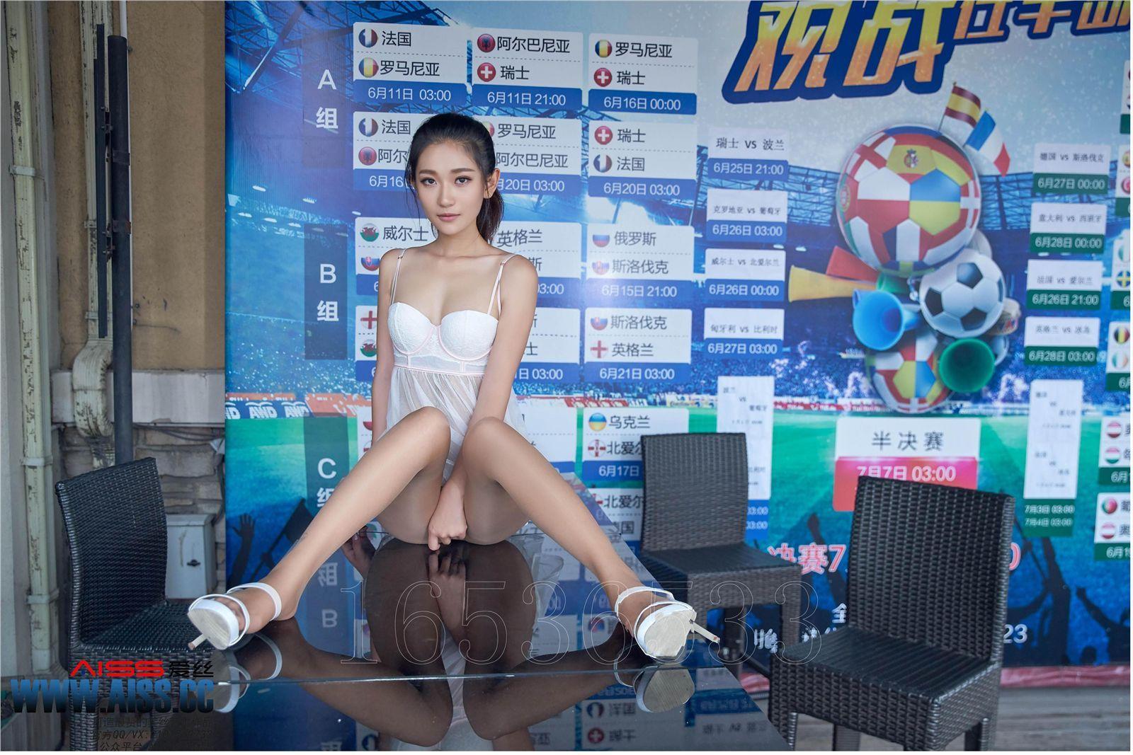[AISS爱丝钻石] 钻石 2016.07.26 F6029《亚美依-穿丝袜的街道》_p032