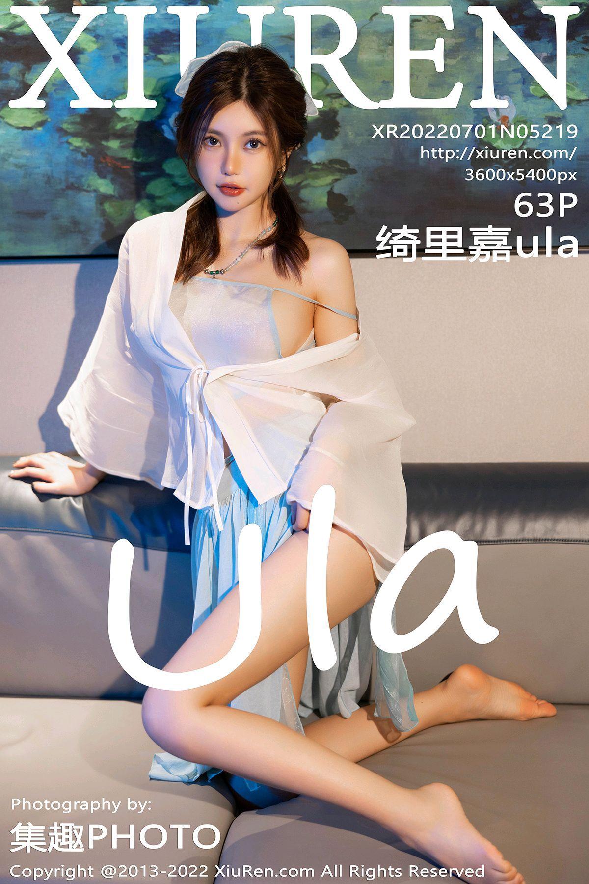 [XIUREN秀人网] 2022.07.01 NO.5219 绮里嘉ula_p057
