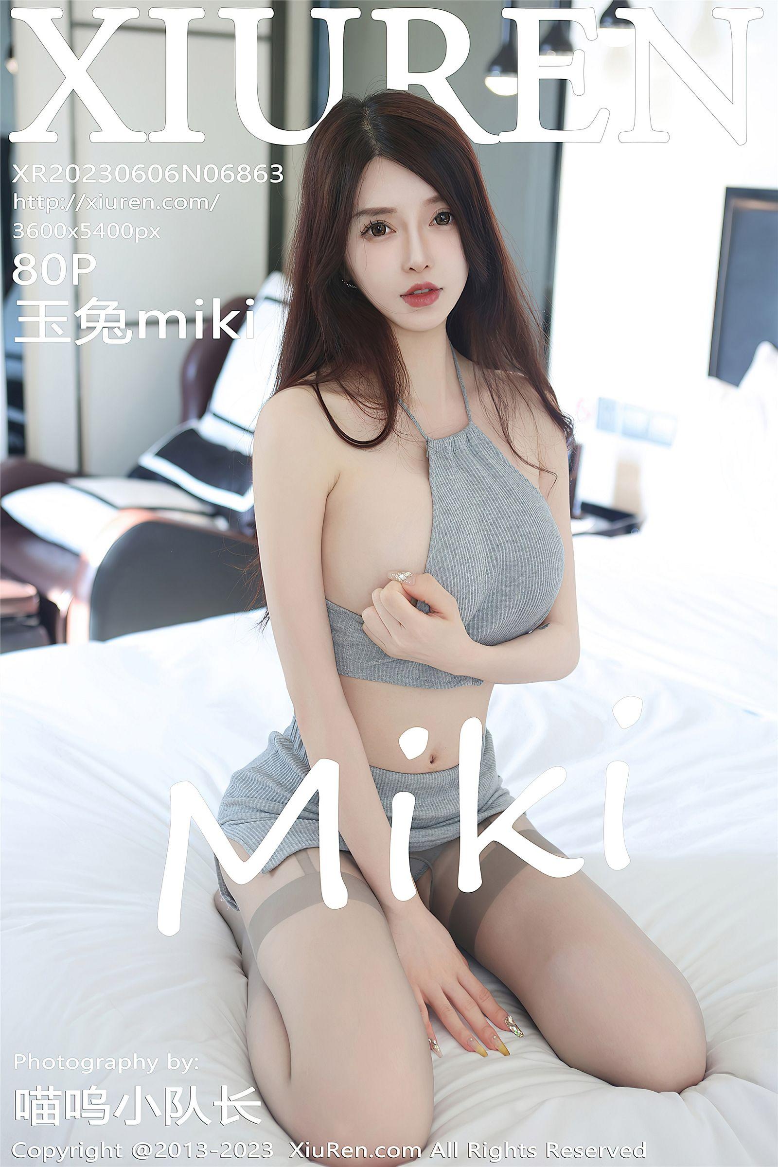 [XIUREN秀人网] 2023.06.06 NO.6863 玉兔miki_p080