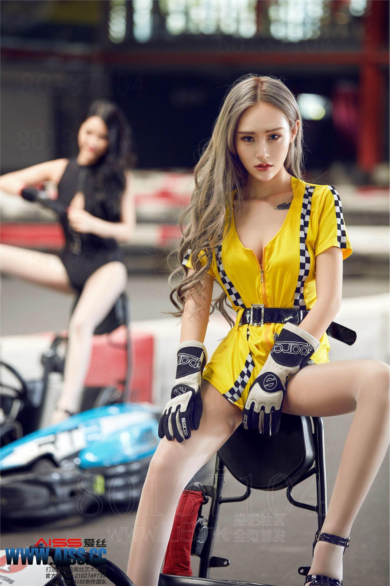 [AISS爱丝钻石] 第6029期 热血赛道_p001