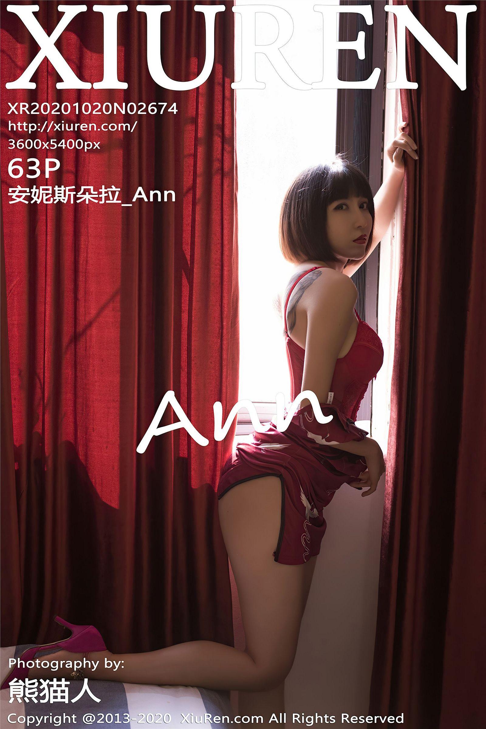 [XIUREN秀人网] 2020.10.20 NO.2674 安妮斯朵拉_Ann_p058
