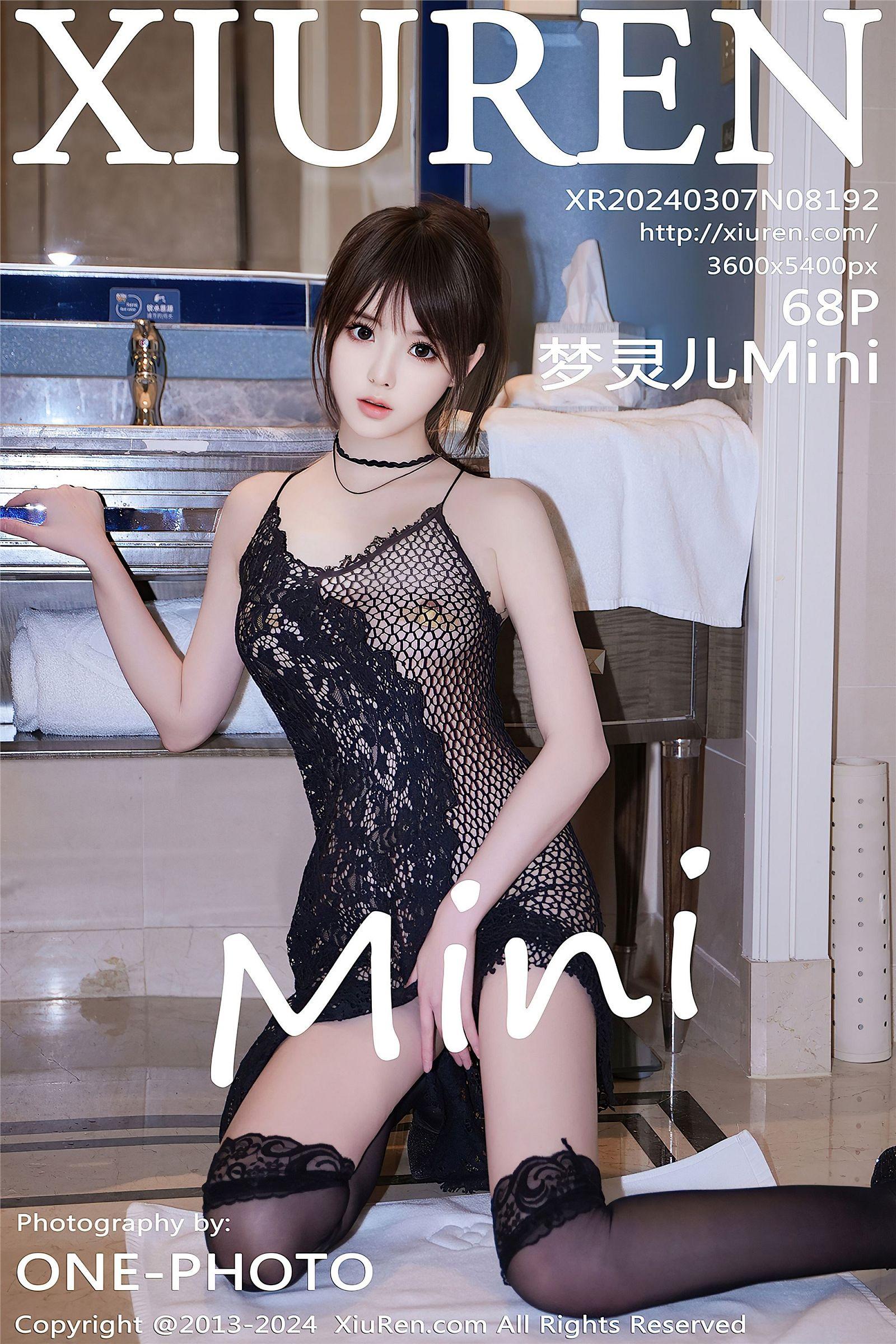 [XIUREN秀人网] 2024.03.07 NO.8192 梦灵儿Mini_p069