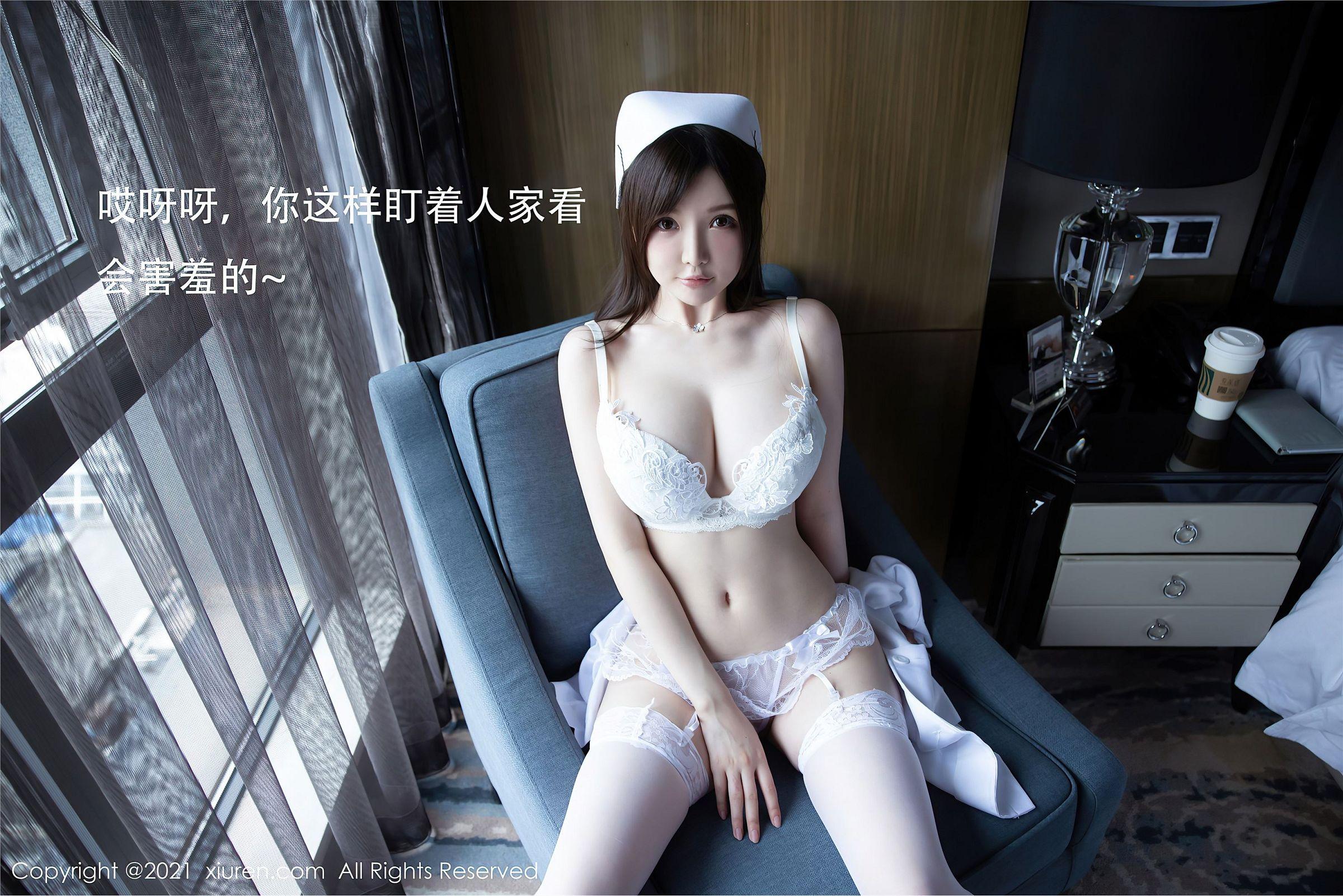 [XIUREN秀人网] 2021.02.20 NO.3114 糯美子MINIbabe_p030