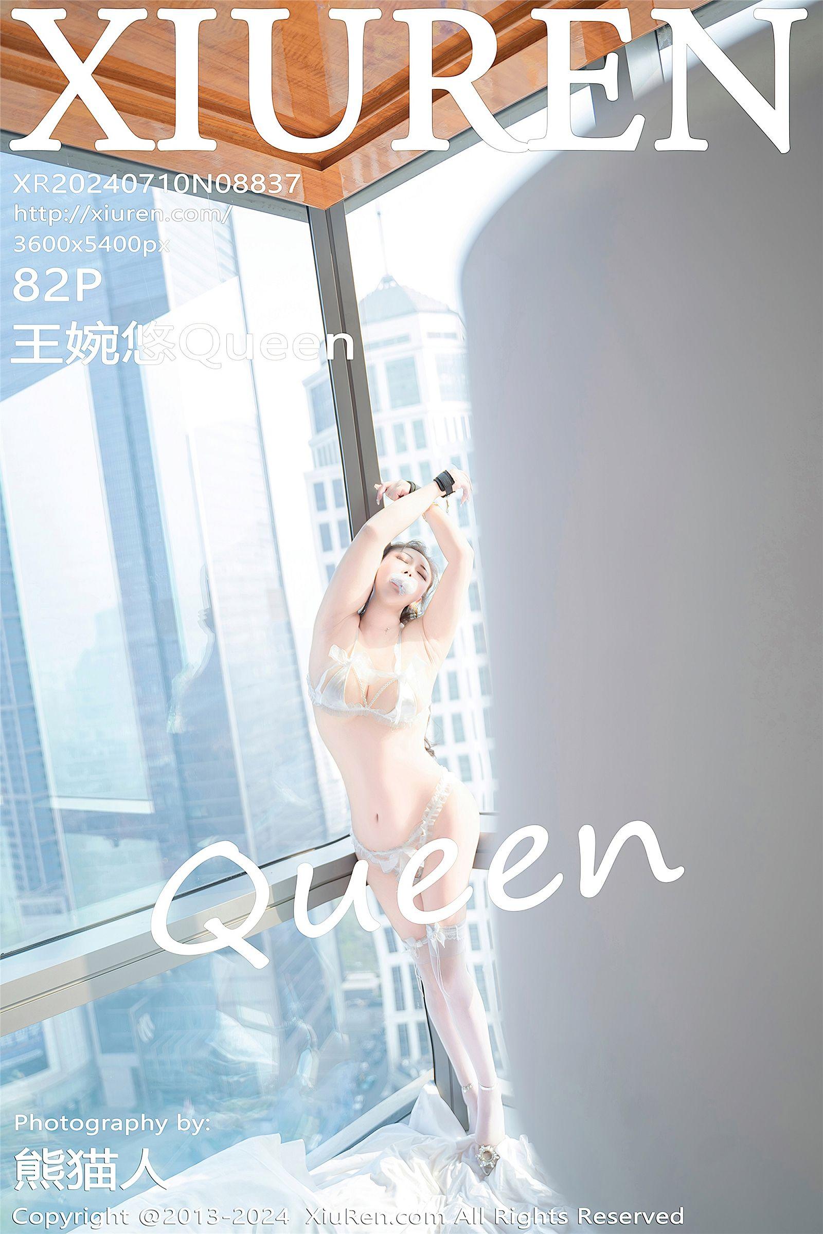 [XIUREN秀人网] 2024.07.10 NO.8837 王婉悠Queen_p083