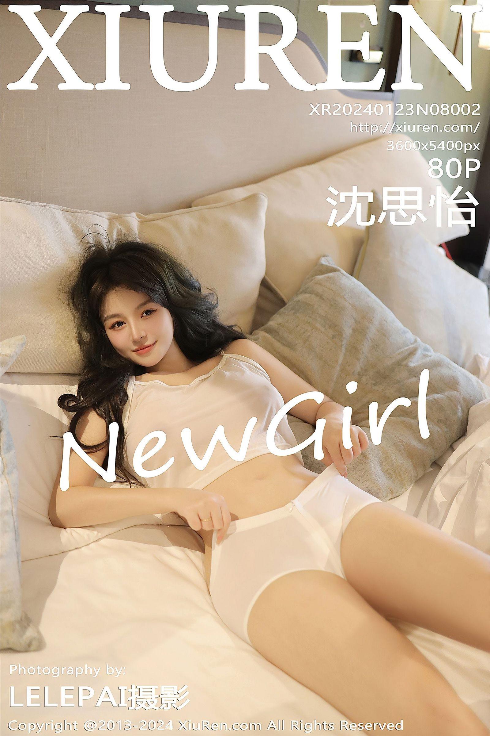 [XIUREN秀人网] 2024.01.23 NO.8002 沈思怡_p081
