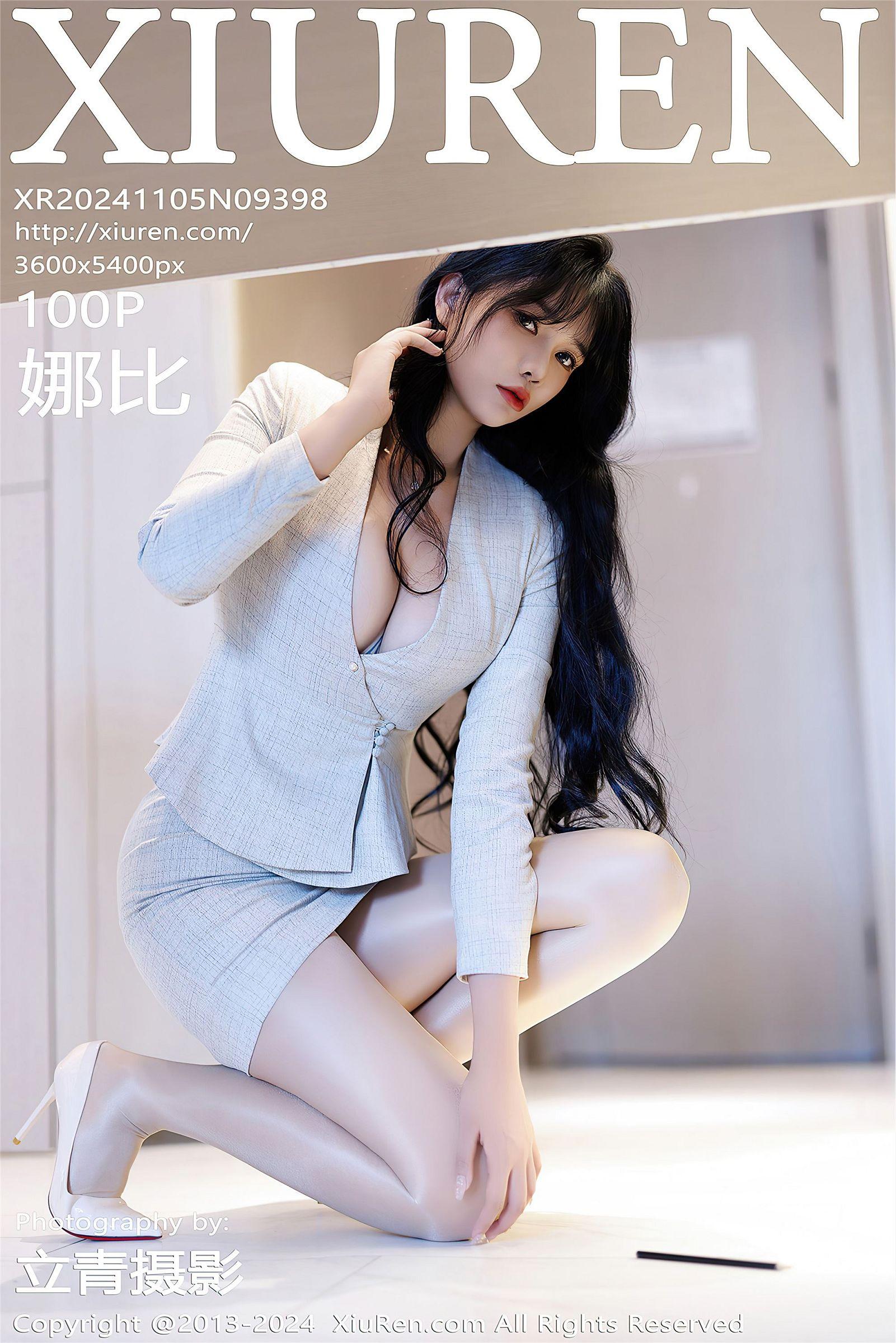 [XIUREN秀人网] 2024.11.05 NO.9398 娜比_p004