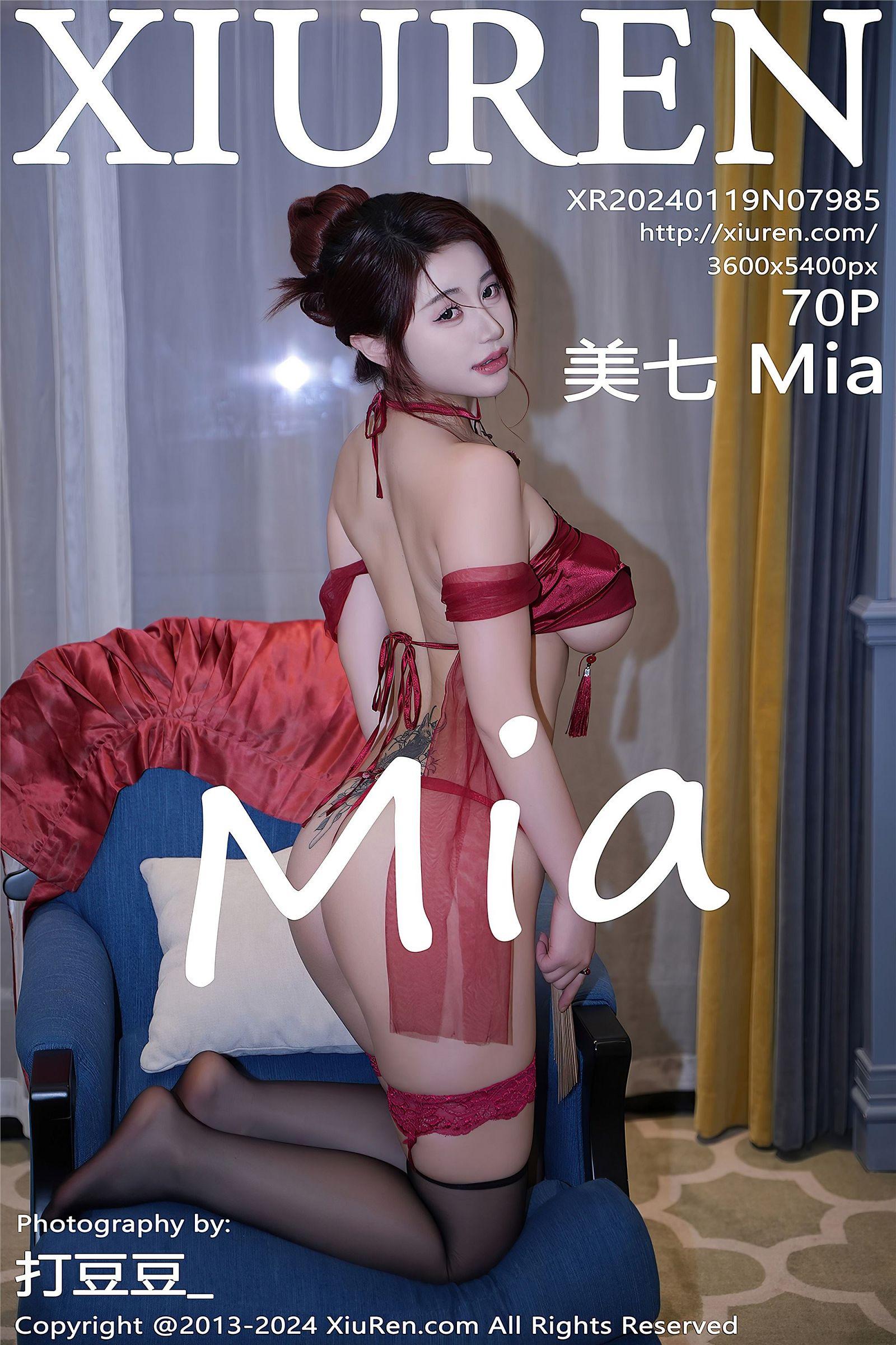 [XIUREN秀人网] 2024.01.19 NO.7985 美七Mia_p071