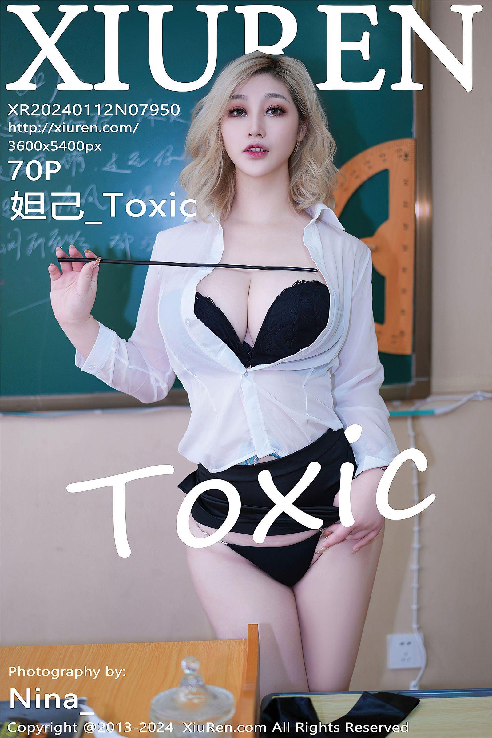 [XIUREN秀人网] 2024.01.12 NO.7950 妲己_Toxic_p071