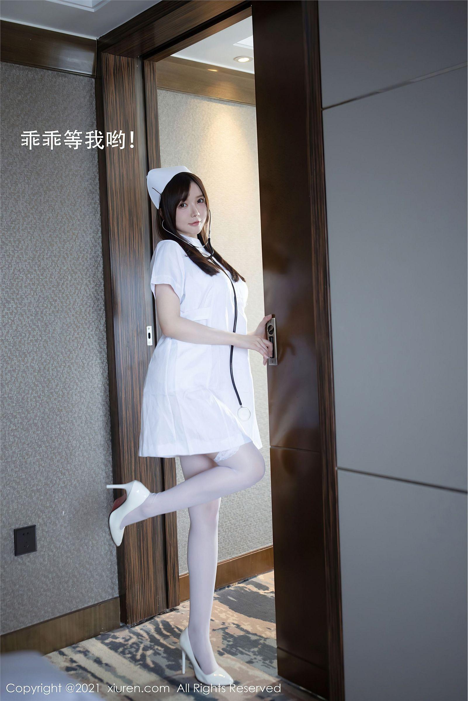 [XIUREN秀人网] 2021.02.20 NO.3114 糯美子MINIbabe_p052