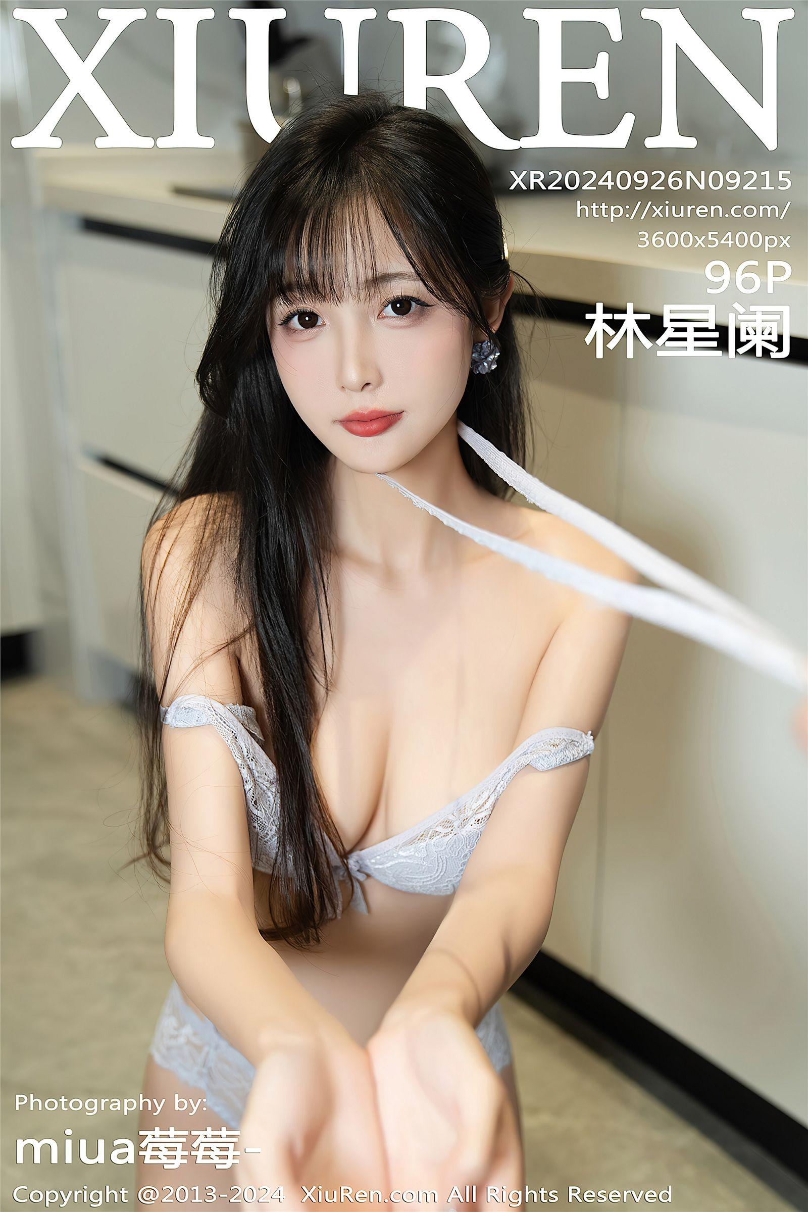 [XIUREN秀人网] 2024.09.26 NO.9215 林星阑_p097