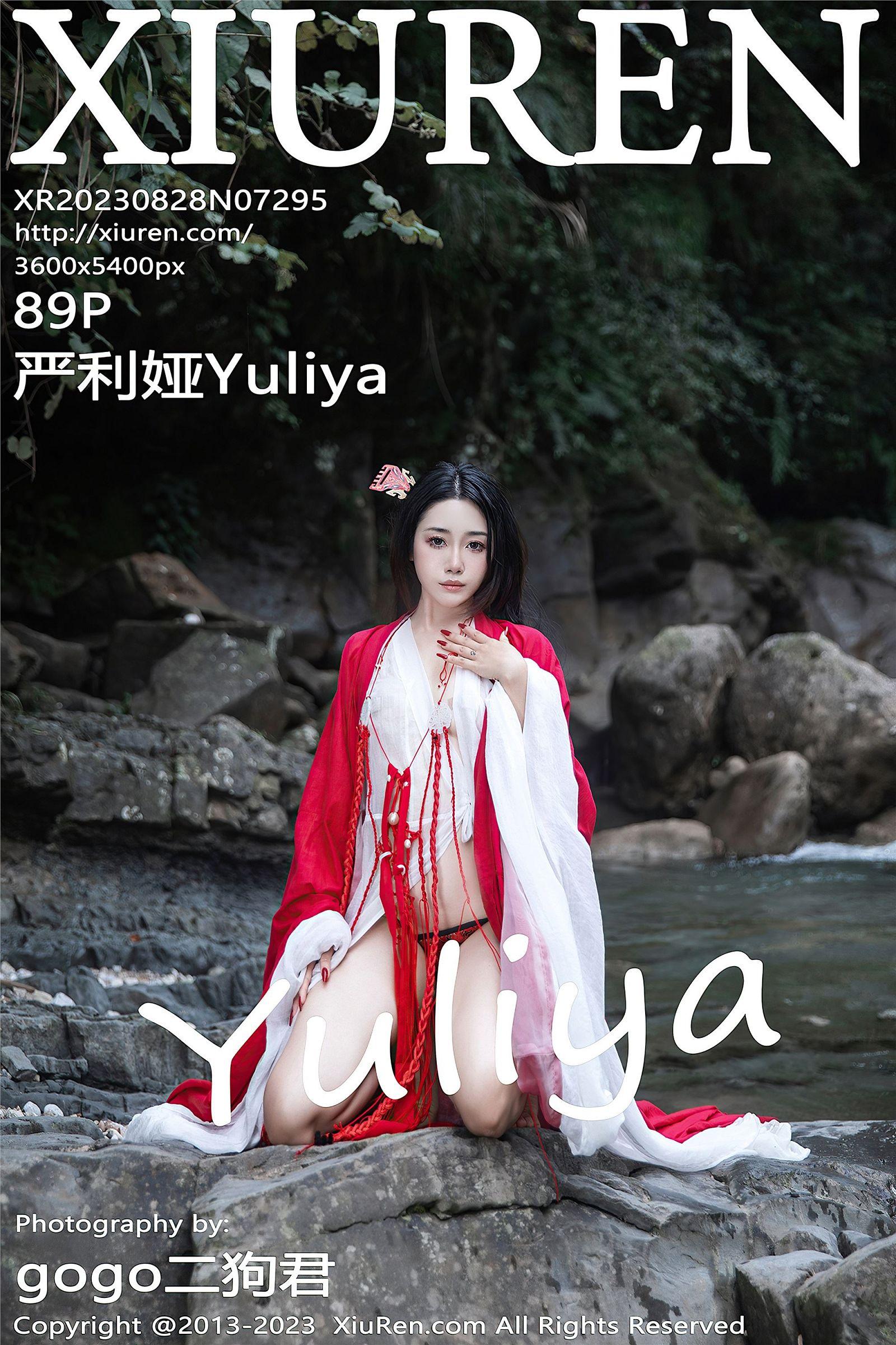 [XIUREN秀人网] 2023.08.28 NO.7295 严利娅Yuliya_p090