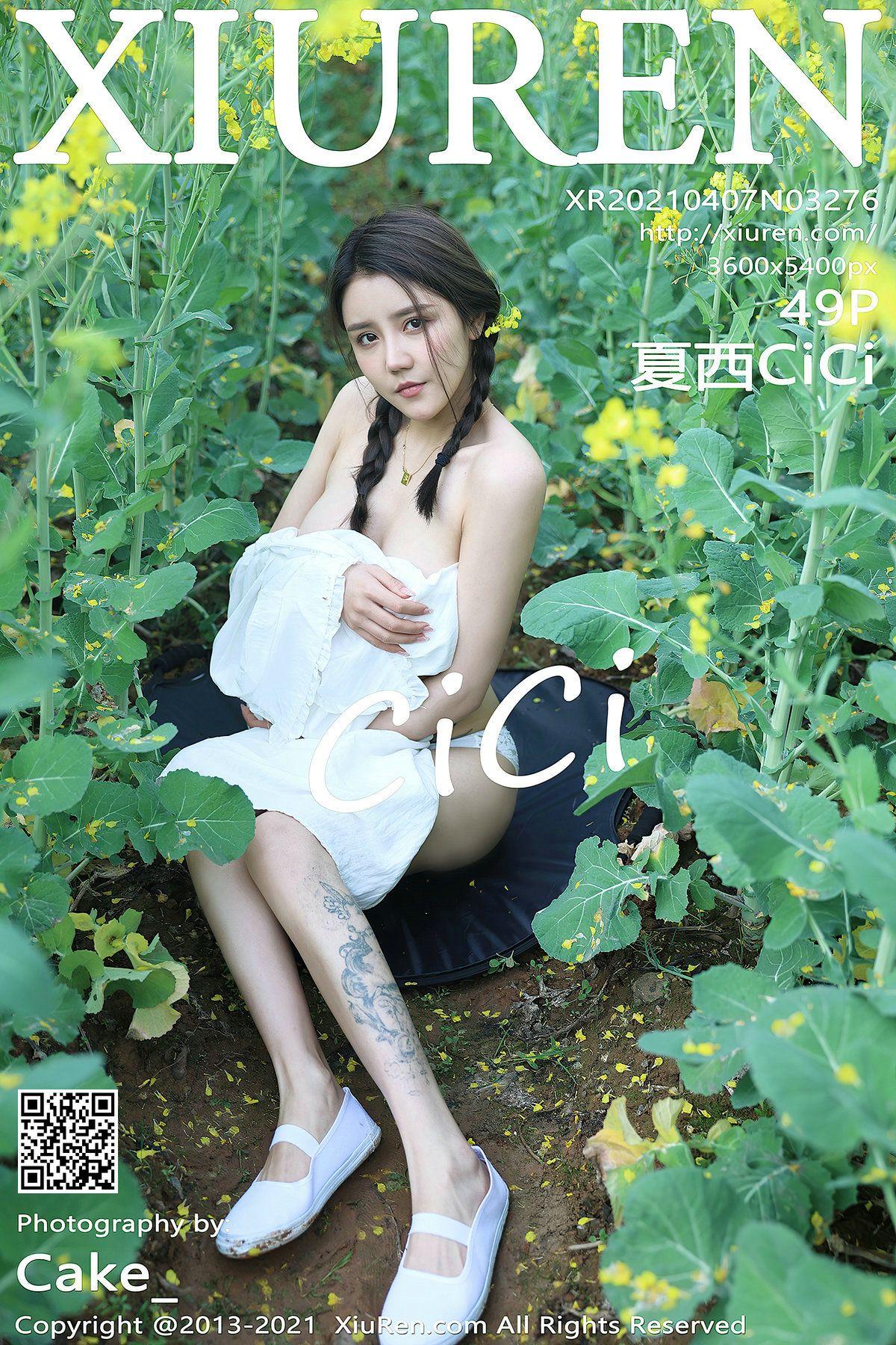 [XIUREN秀人网] 2021.04.07 NO.3276 夏西CiCi_p041