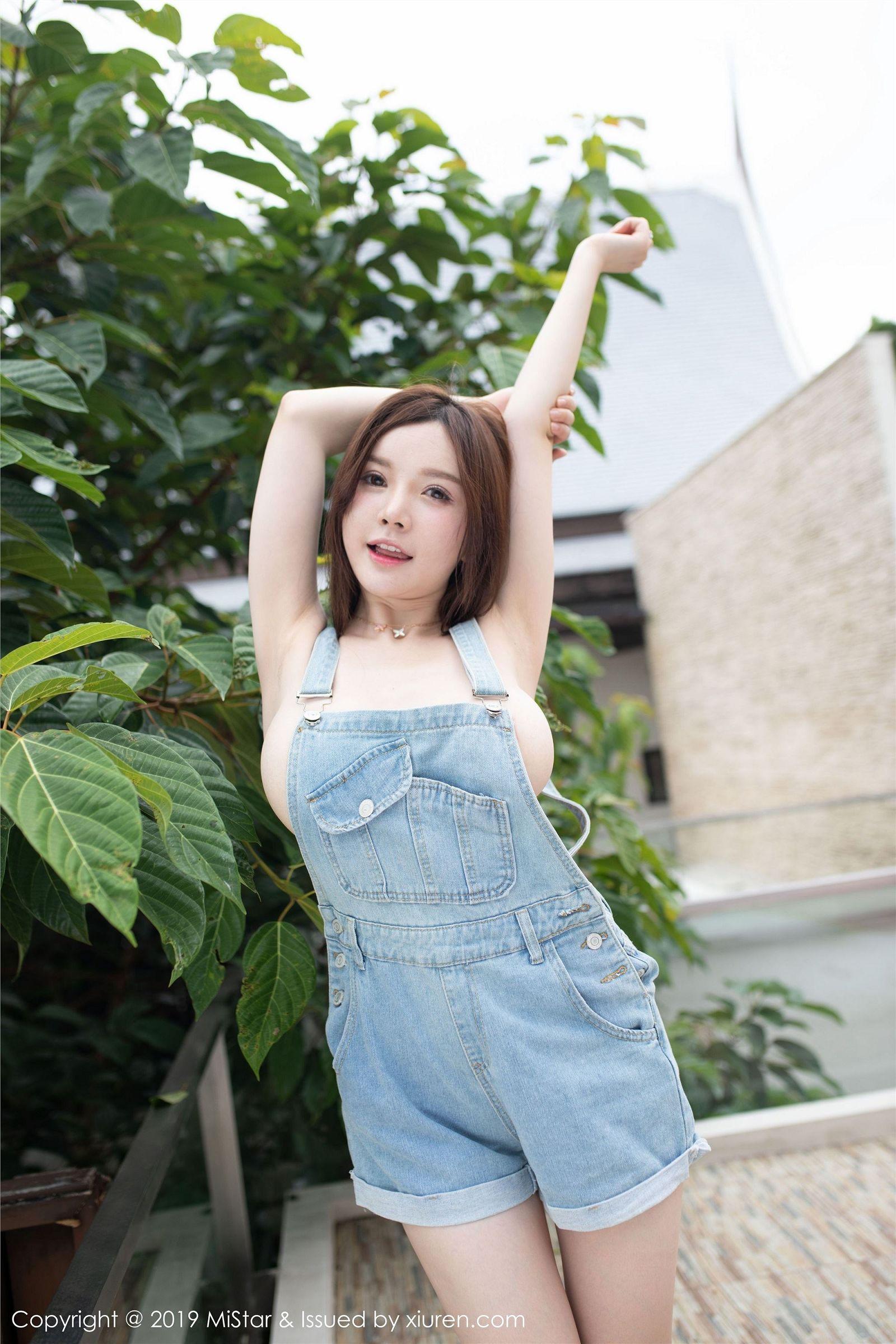[MiStar魅妍社] 2019.11.11 Vol.312  糯美子Mini_p023