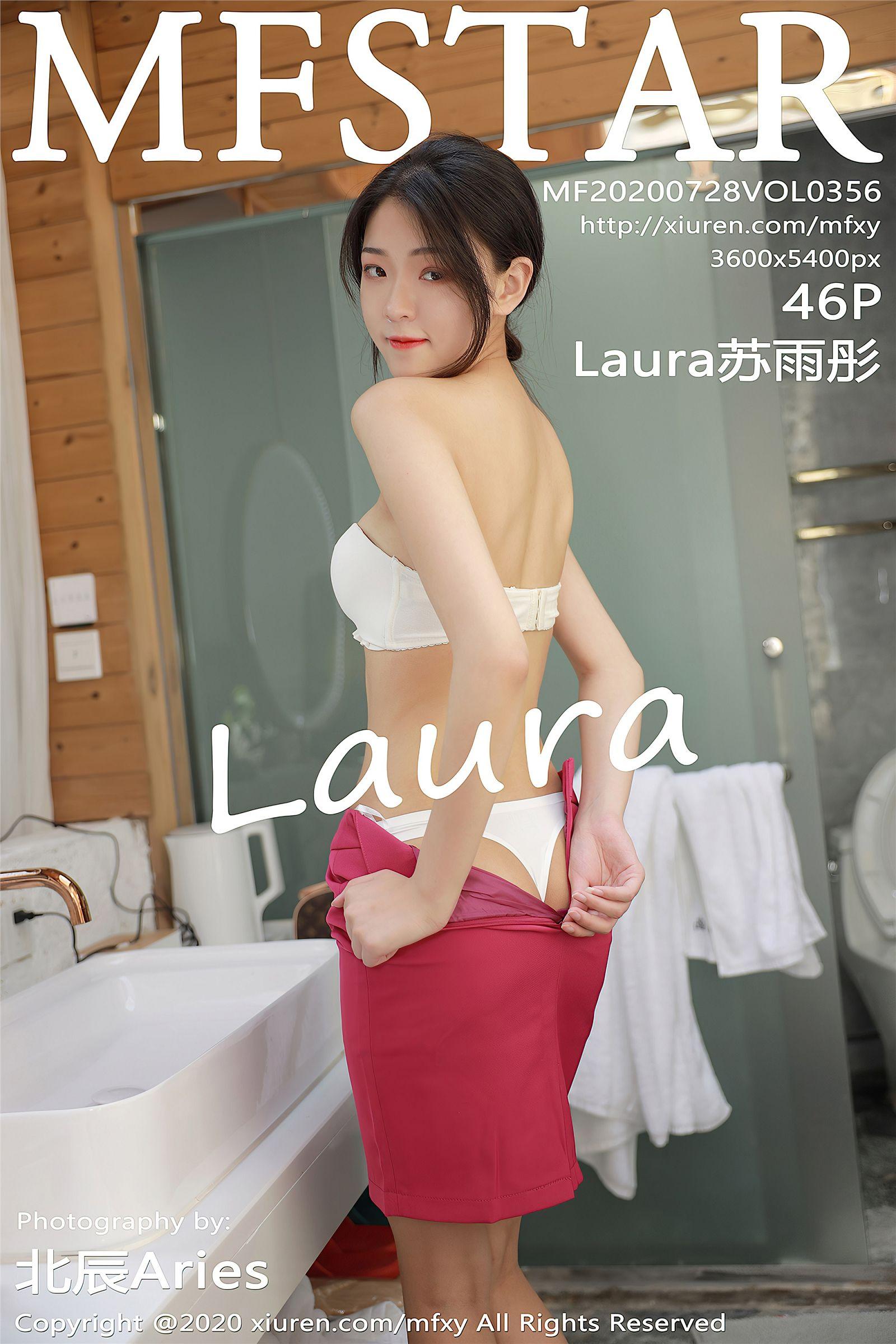 [MFStar模范学院] 2020.07.28 NO.356 Laura苏雨彤_p037