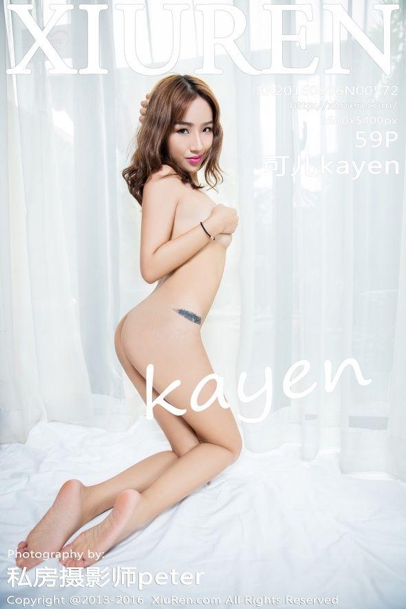 [秀人XIUREN] 2016.08.06 NO.572 可儿kayen_p057