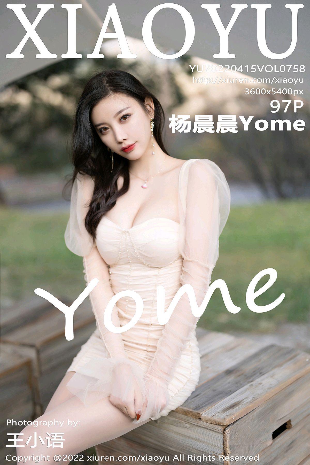 [XIAOYU画语界] 2022.04.15 NO.758 杨晨晨Yome_p098