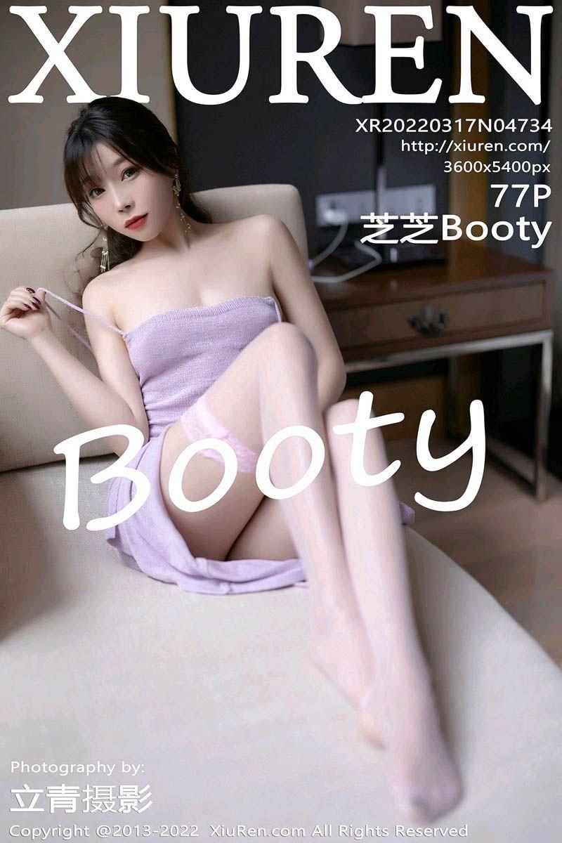 [XIUREN秀人网] 2022.03.17 NO.4734 芝芝Booty_p076