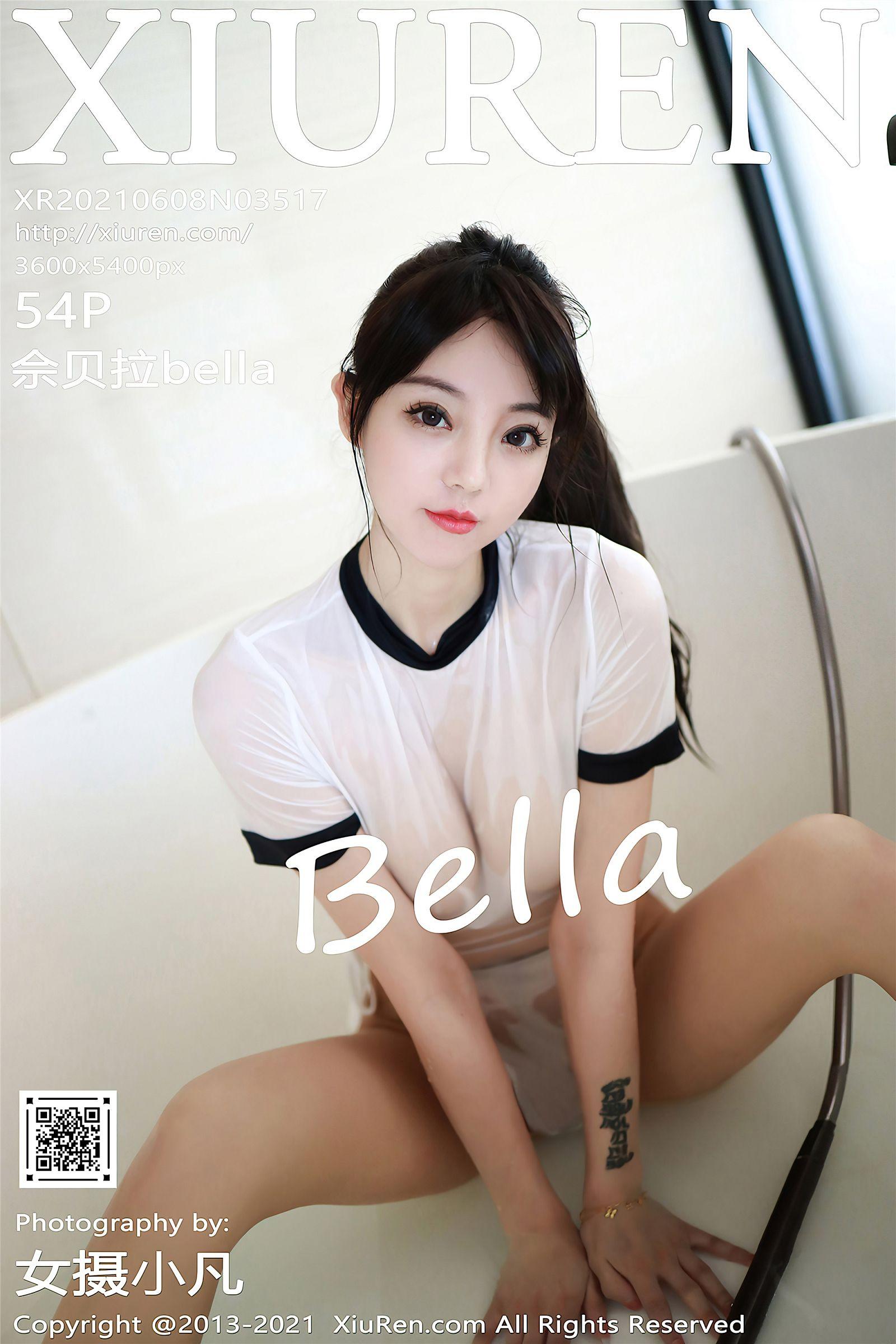[XIUREN秀人网] 2021.06.08 NO.3517 佘贝拉bella_p047