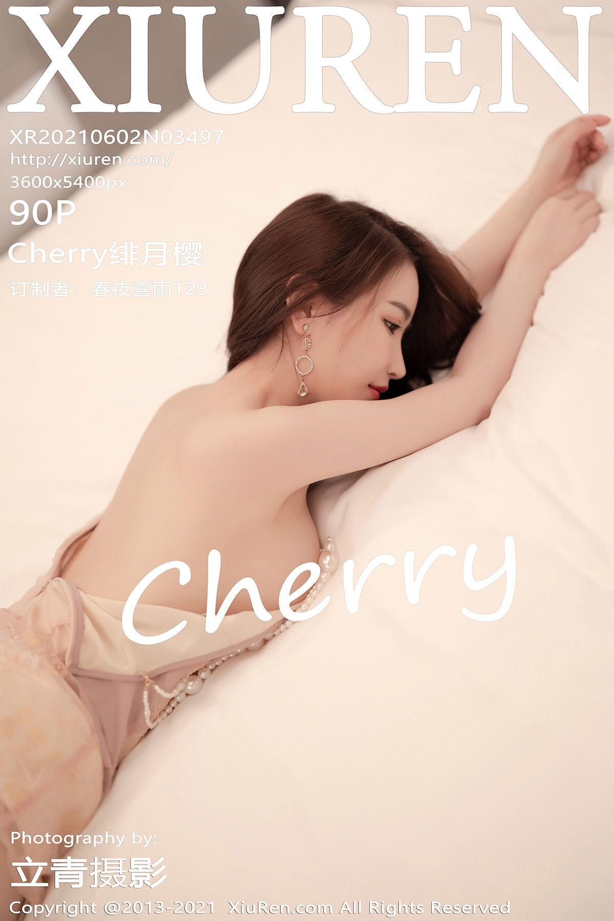 [XIUREN秀人网] 2021.06.02 NO.3497 Cherry绯月樱_p065