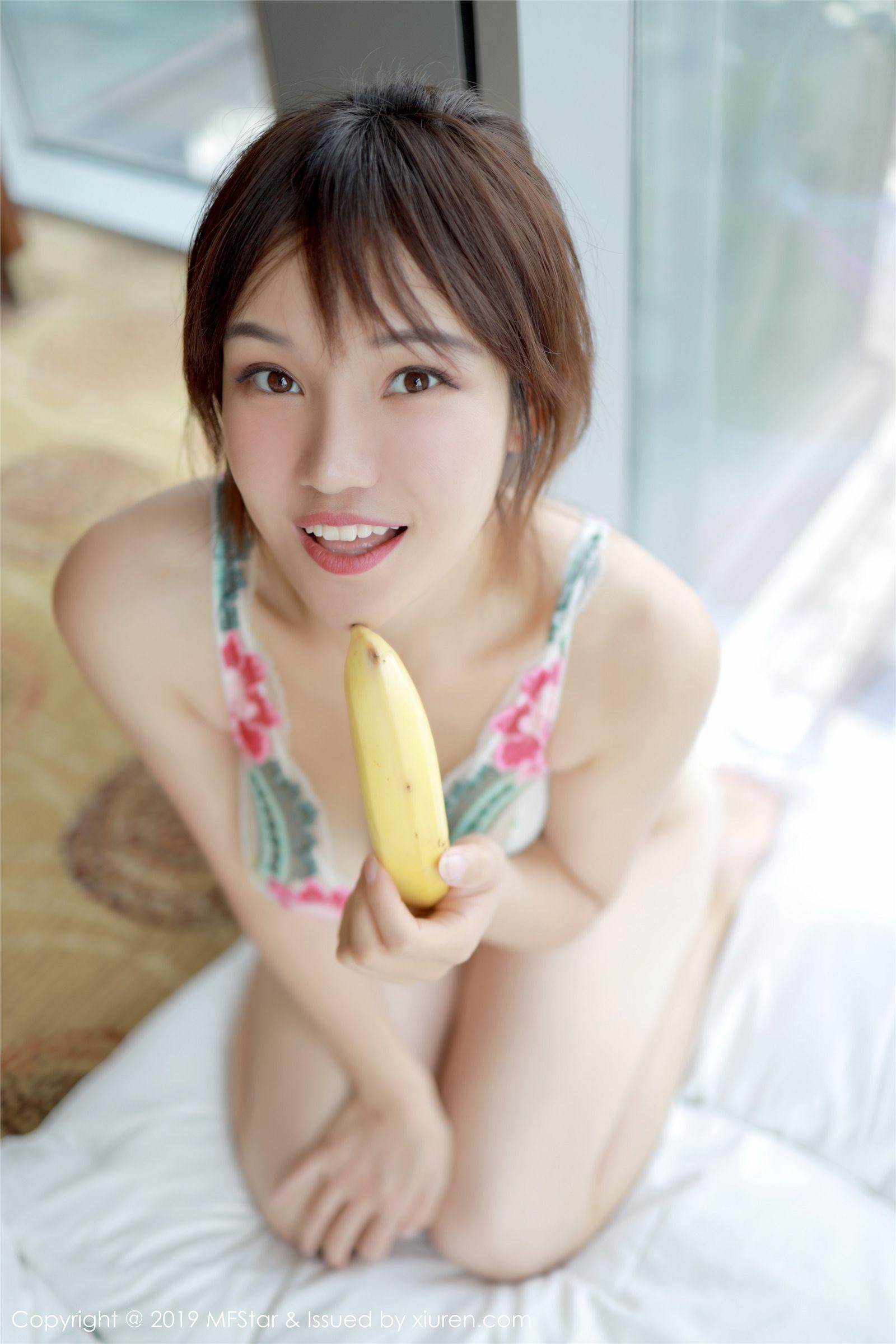 [MFStar模范学院] 2019.12.03 Vol.236 多香子_p041