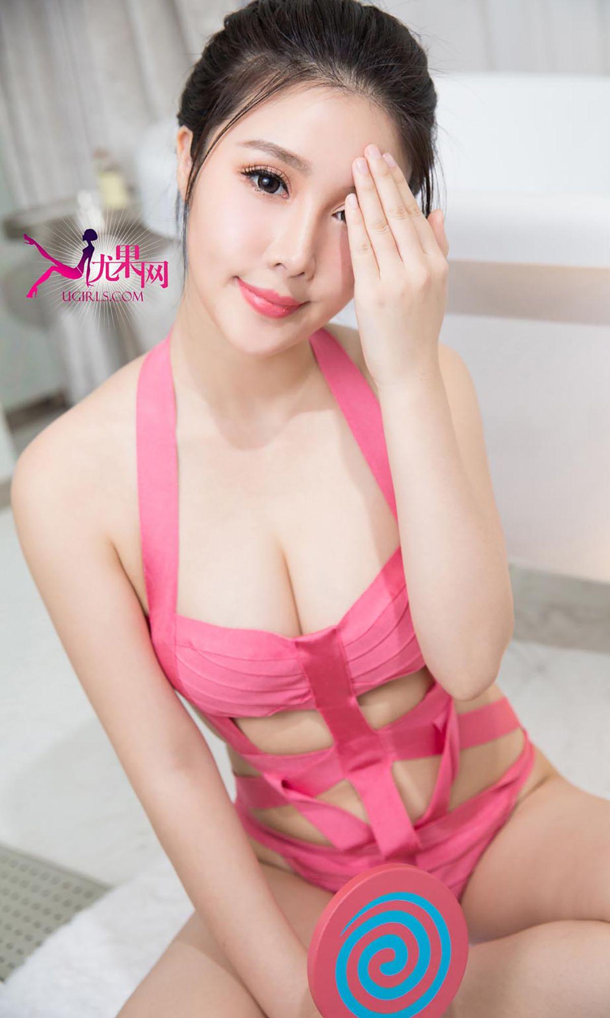 [爱尤物Ugirls] NO.242 萱萱 甜言蜜语_p014