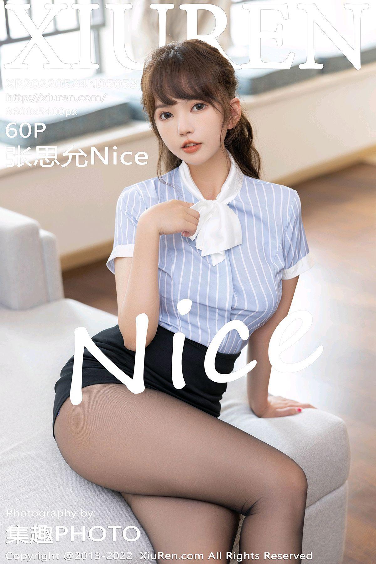 [XIUREN秀人网] 2022.05.24 NO.5053 张思允Nice_p054