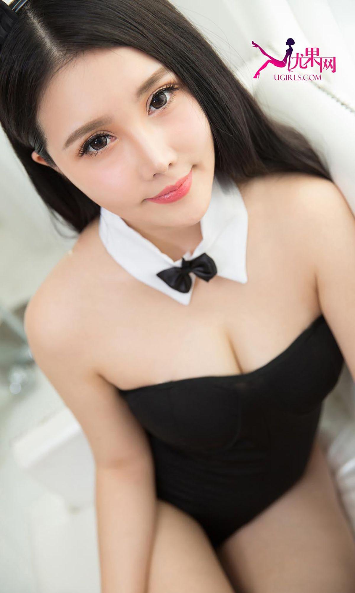 [爱尤物Ugirls] NO.205 萱萱_p027