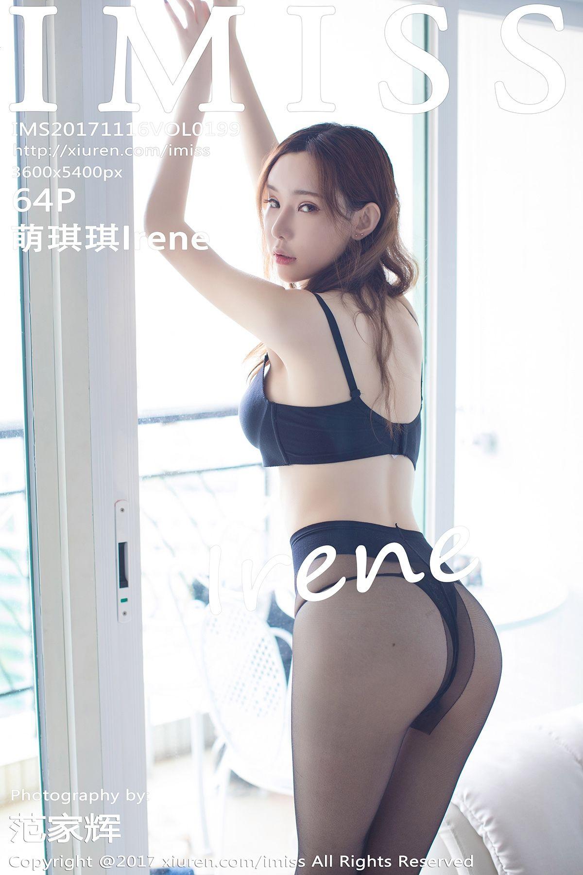 [IMISS爱蜜社美女] 2017.11.16 VOL.199 萌琪琪Irene_p066