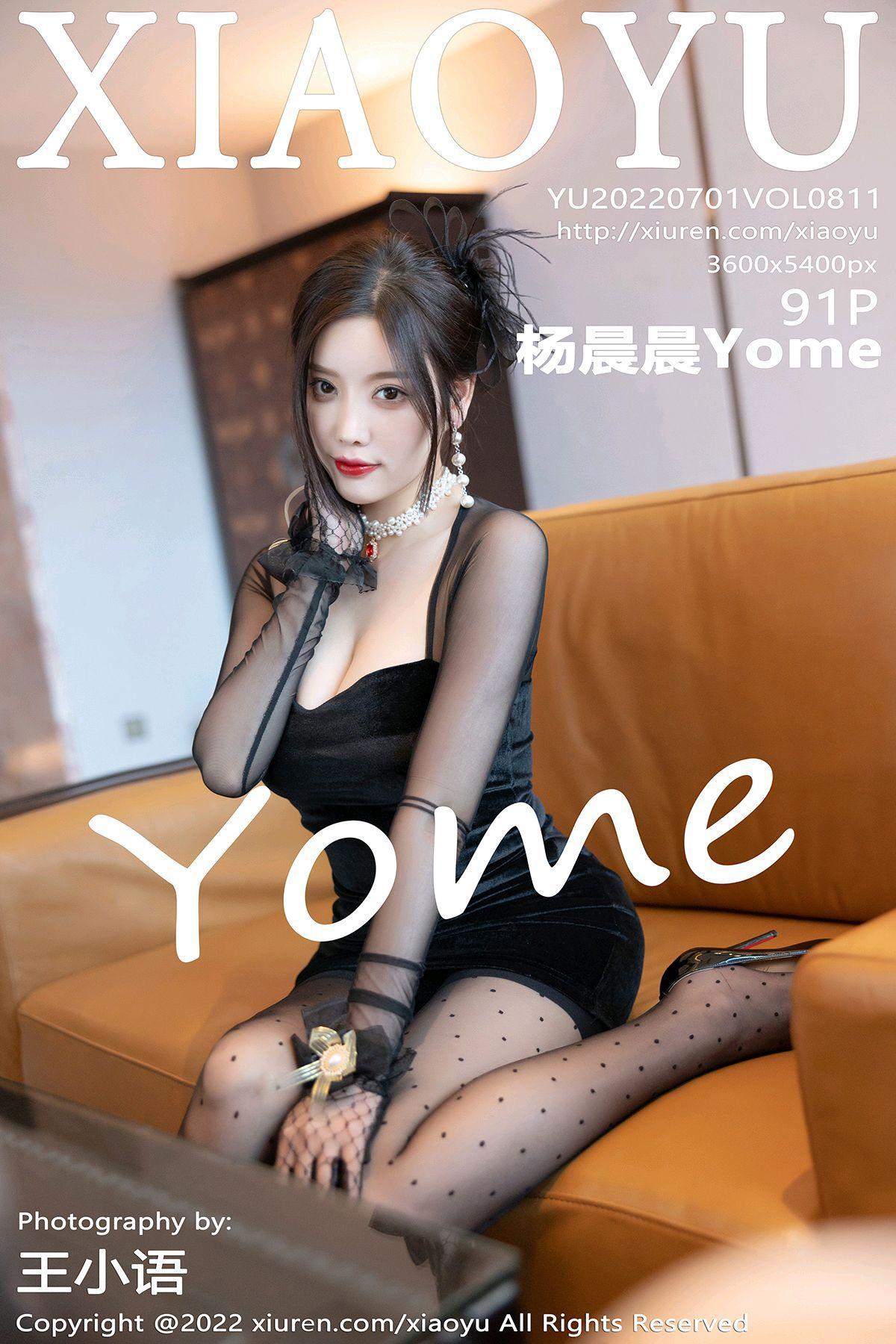 [XIAOYU画语界] 2022.07.01 NO.811 杨晨晨Yome_p066