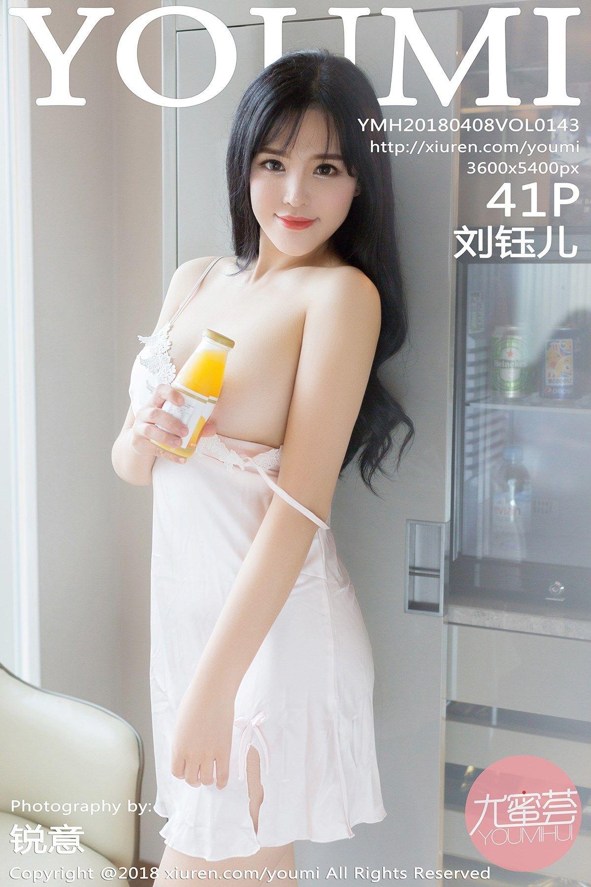 [尤蜜荟] 2018.04.08 Vol.143 刘钰儿_p037