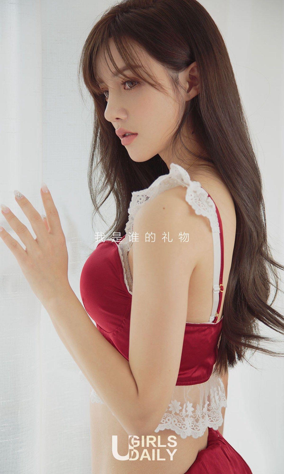 [Ugirls爱尤物] NO.1313 红色的祝福_p012