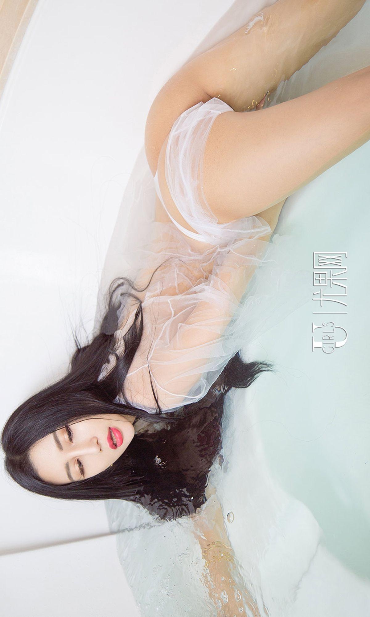 [爱尤物Ugirls] NO.811 艾霓莎_p032