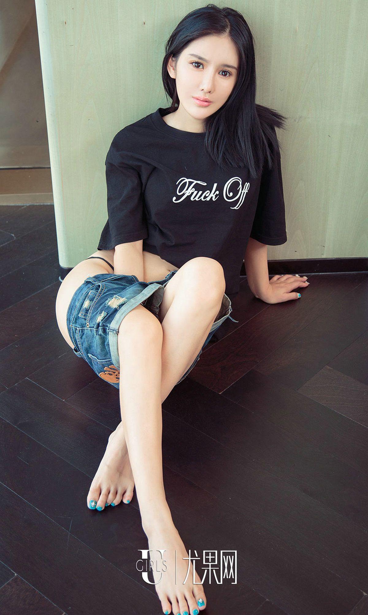 [爱尤物Ugirls] NO.835 Olina_p036