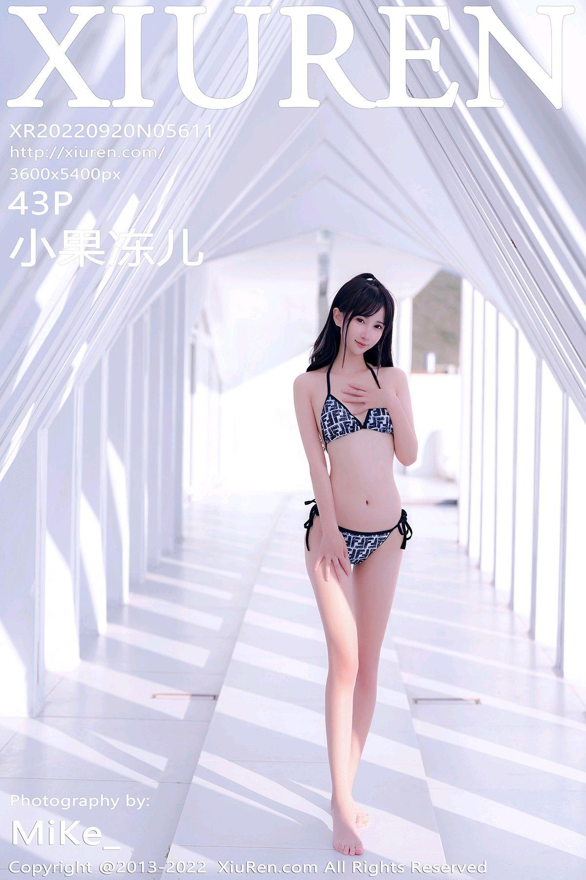 [XIUREN秀人网] 2022.09.20 NO.5611 小果冻儿_p033