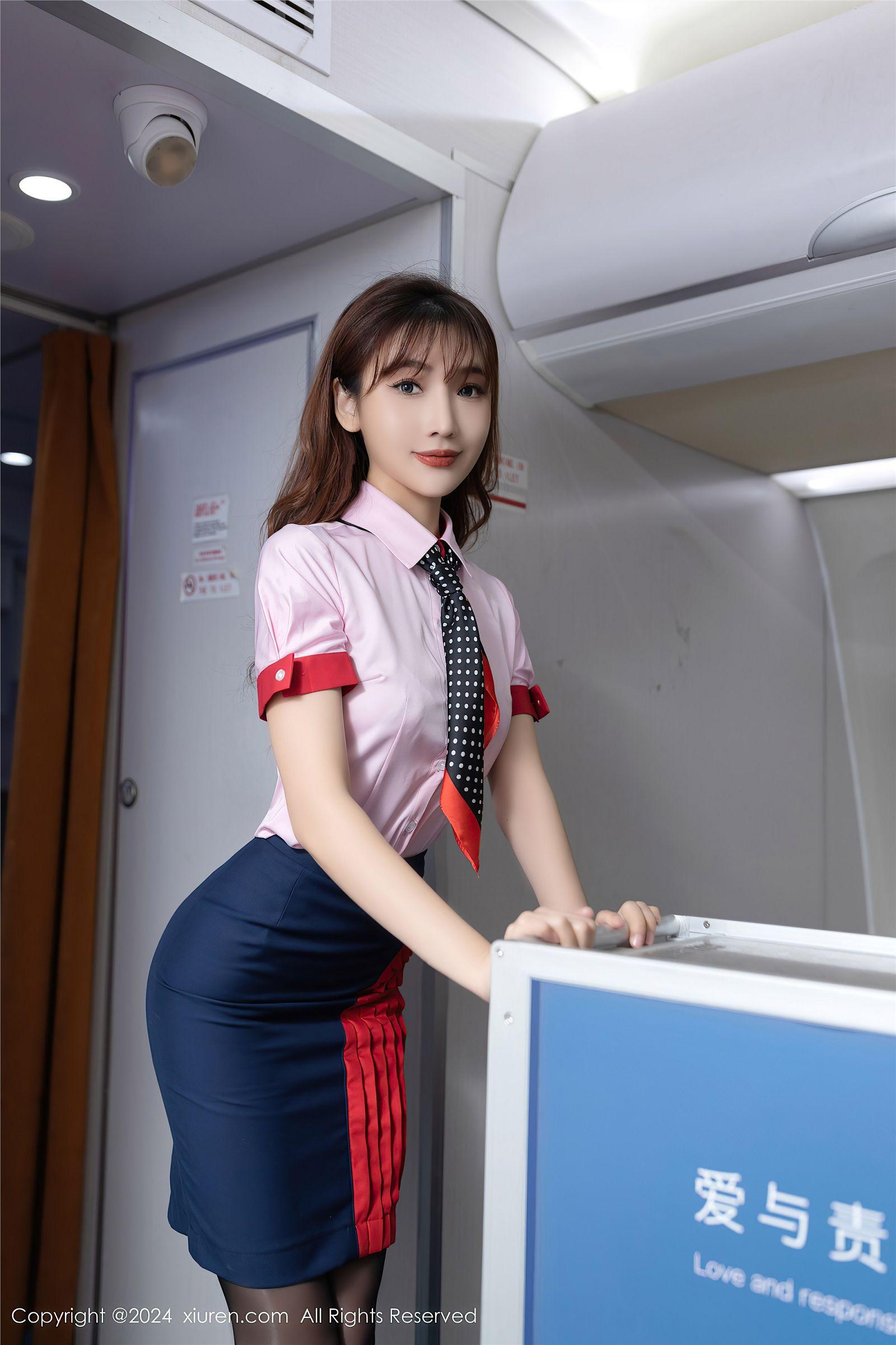 [XIUREN秀人网] 2024.03.07 NO.8196 陆萱萱_p008