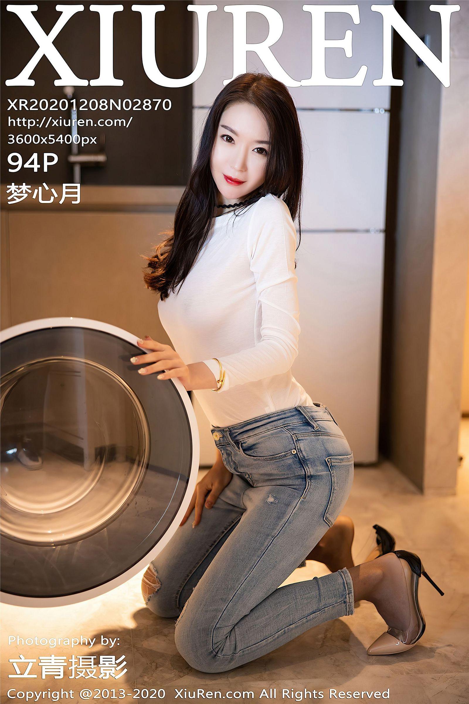 [XIUREN秀人网] 2020.12.08 NO.2870 梦心月_p001