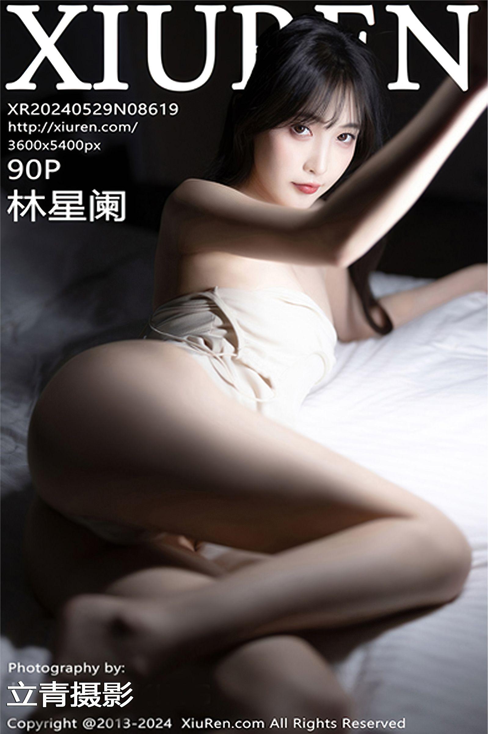 [XIUREN秀人网] 2024.05.29 NO.8619 林星阑_p065