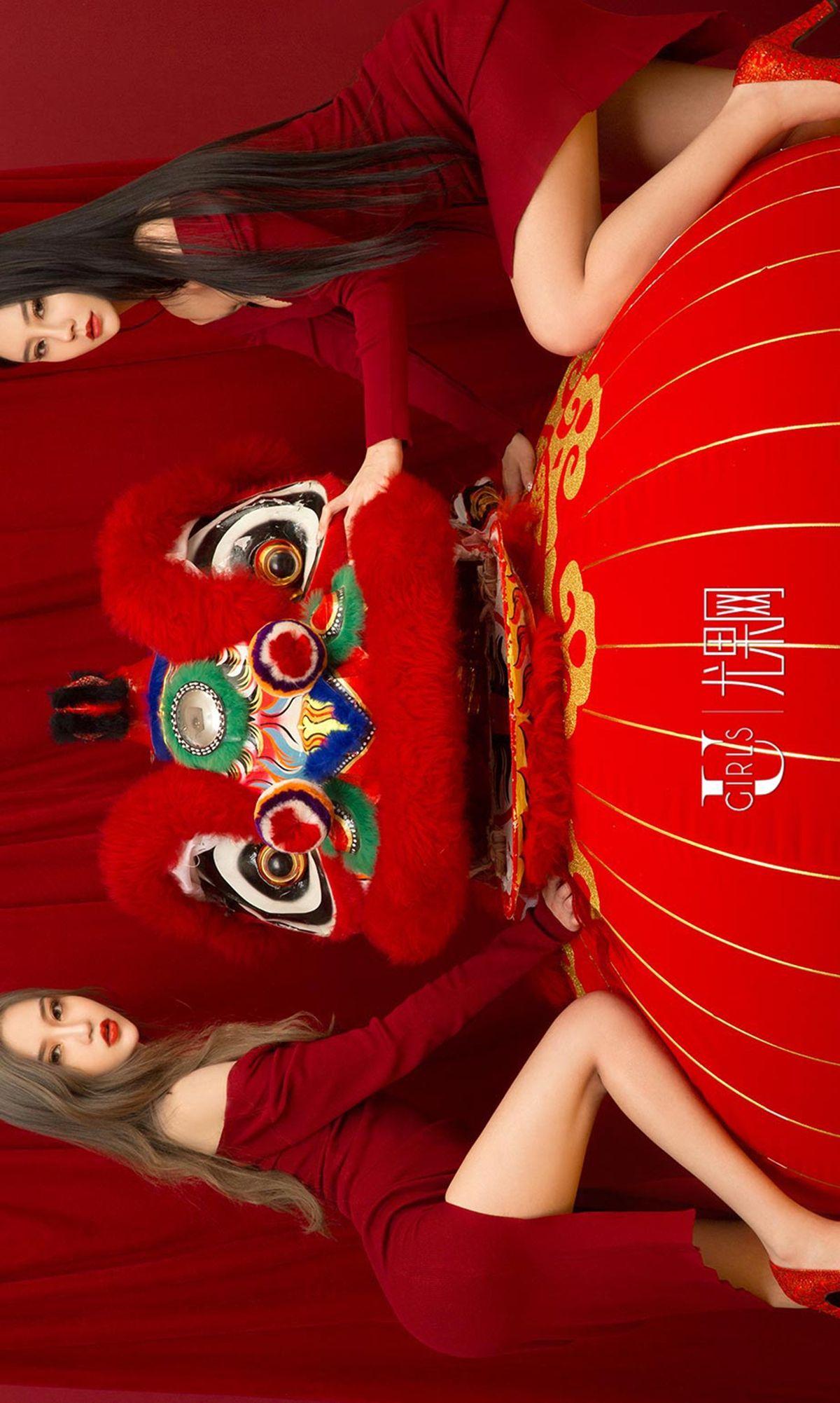 [爱尤物Ugirls] NO.620 宁然&Mikka&施诗_p035
