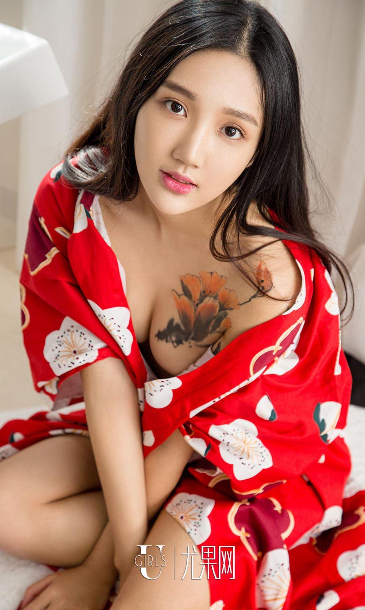 [爱尤物Ugirls] NO.1005 模特合集_p041