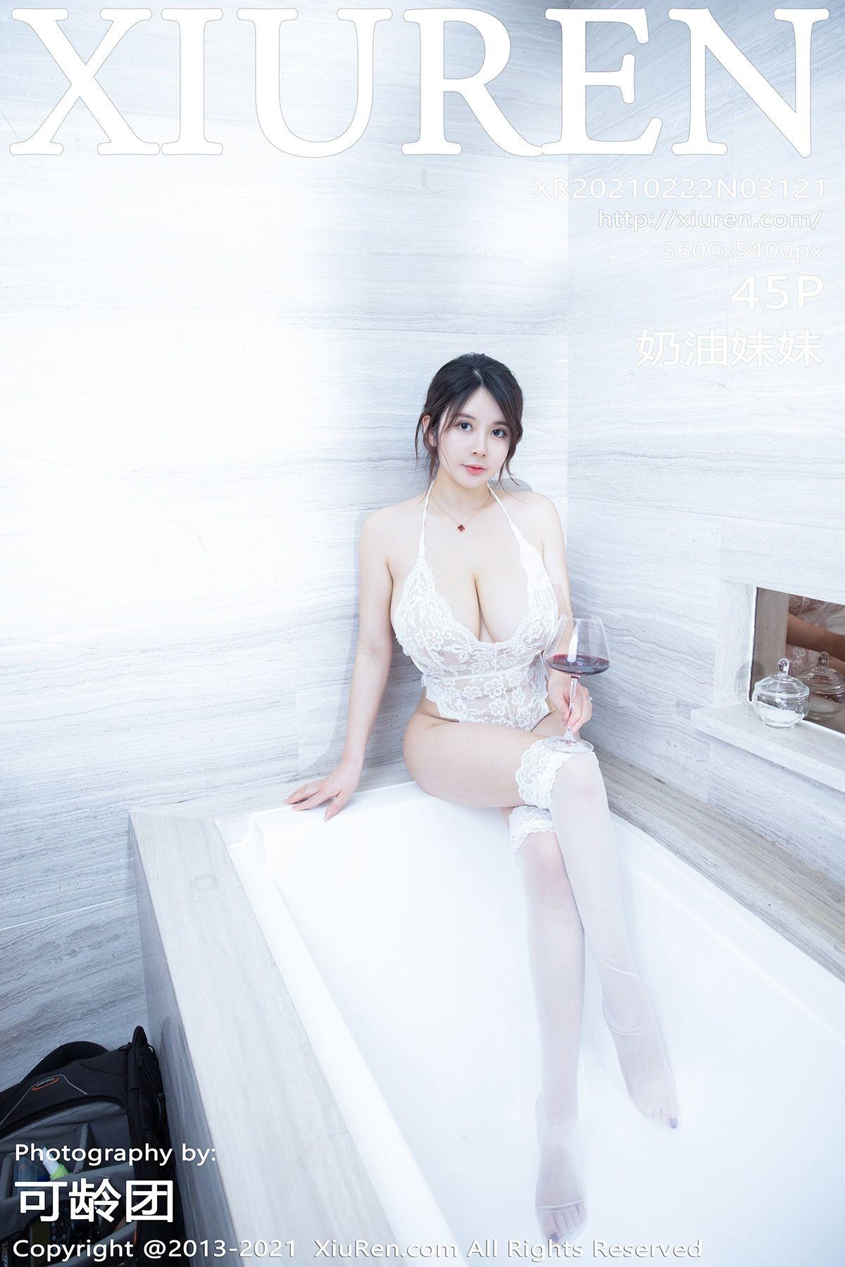 [XIUREN秀人网] 2021.02.22 NO.3121 奶油妹妹_p036