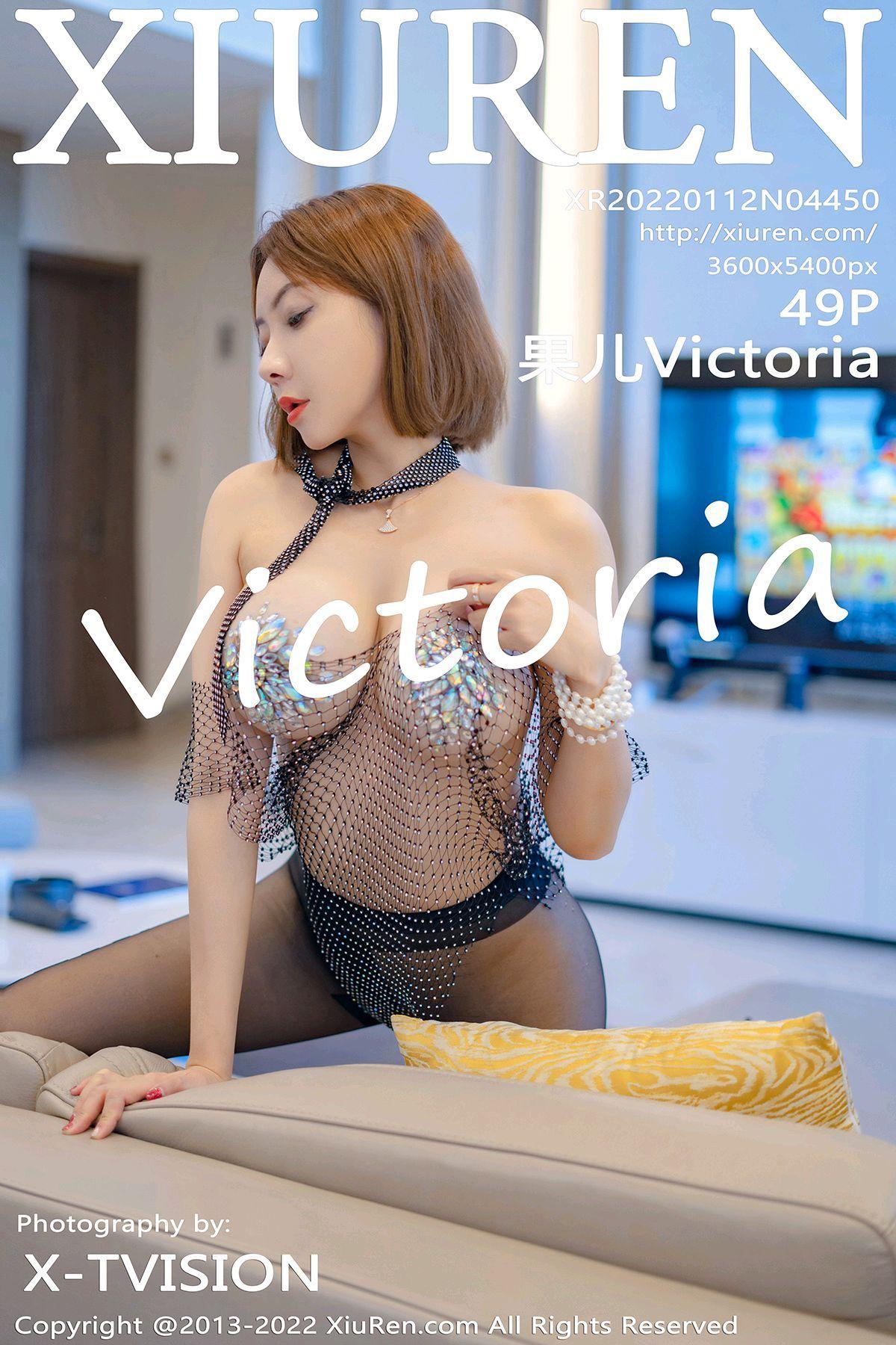 [XIUREN秀人网] 2022.01.12 NO.4450 果儿Victoria_p041