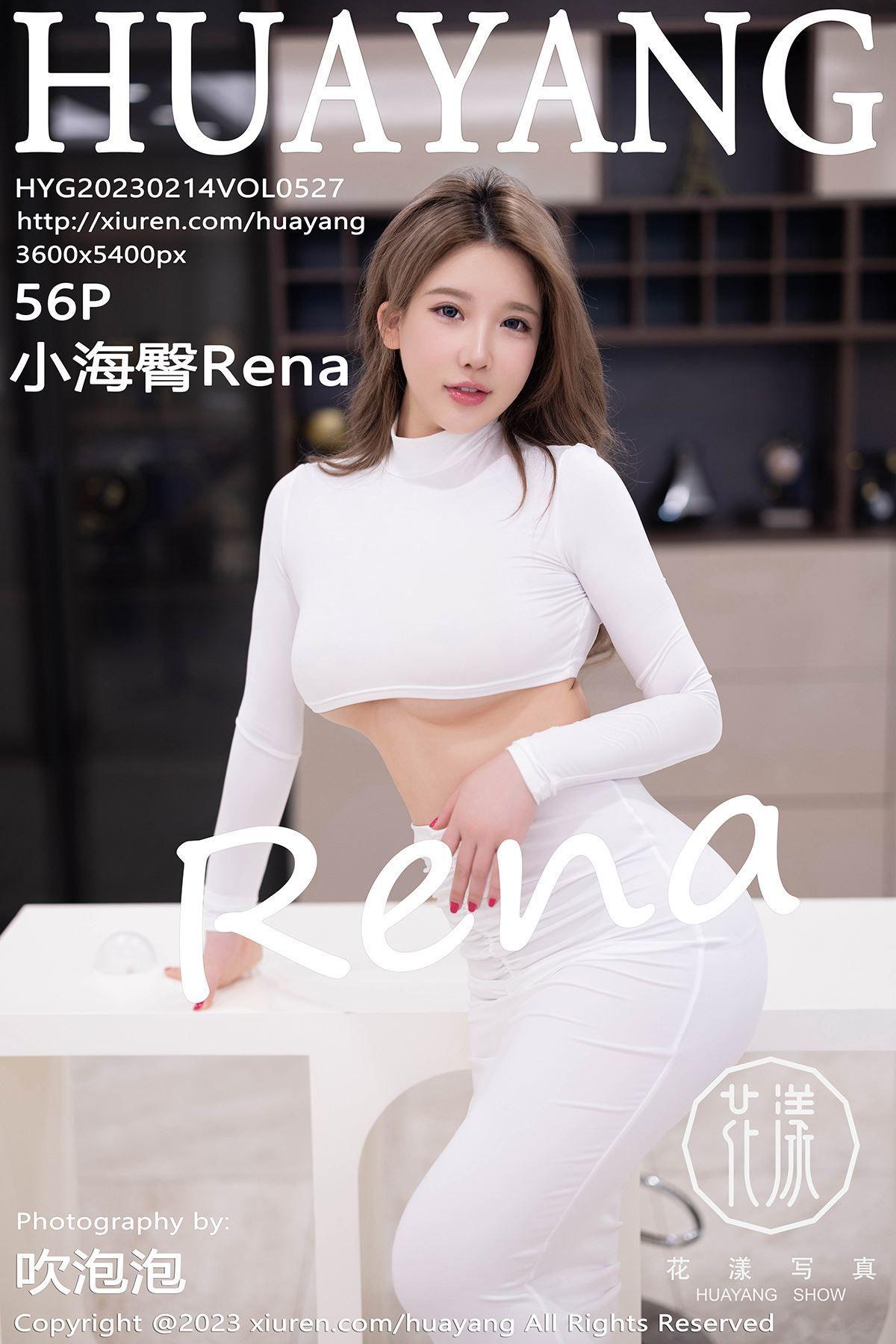 [HuaYang花漾] 2023.02.14 NO.527 小海臀Rena_p049