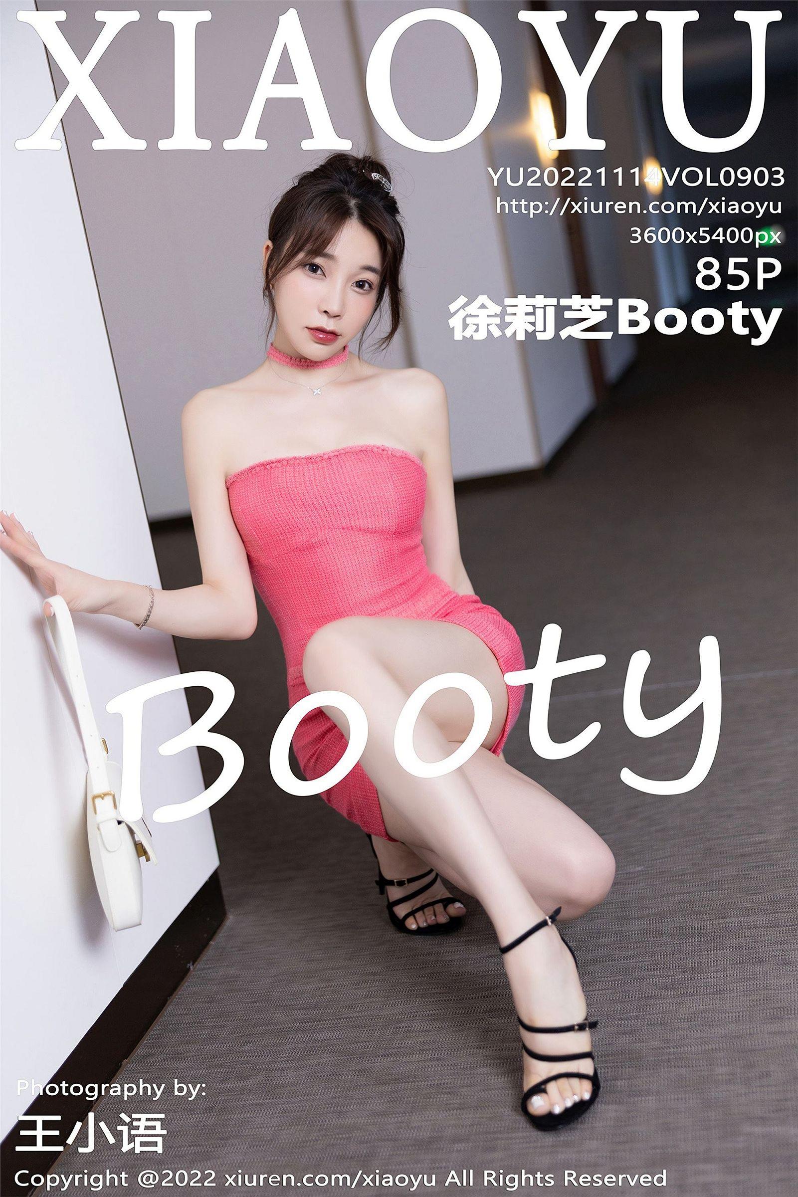 [XIAOYU画语界] 2022.11.14 NO.903 徐莉芝Booty_p085