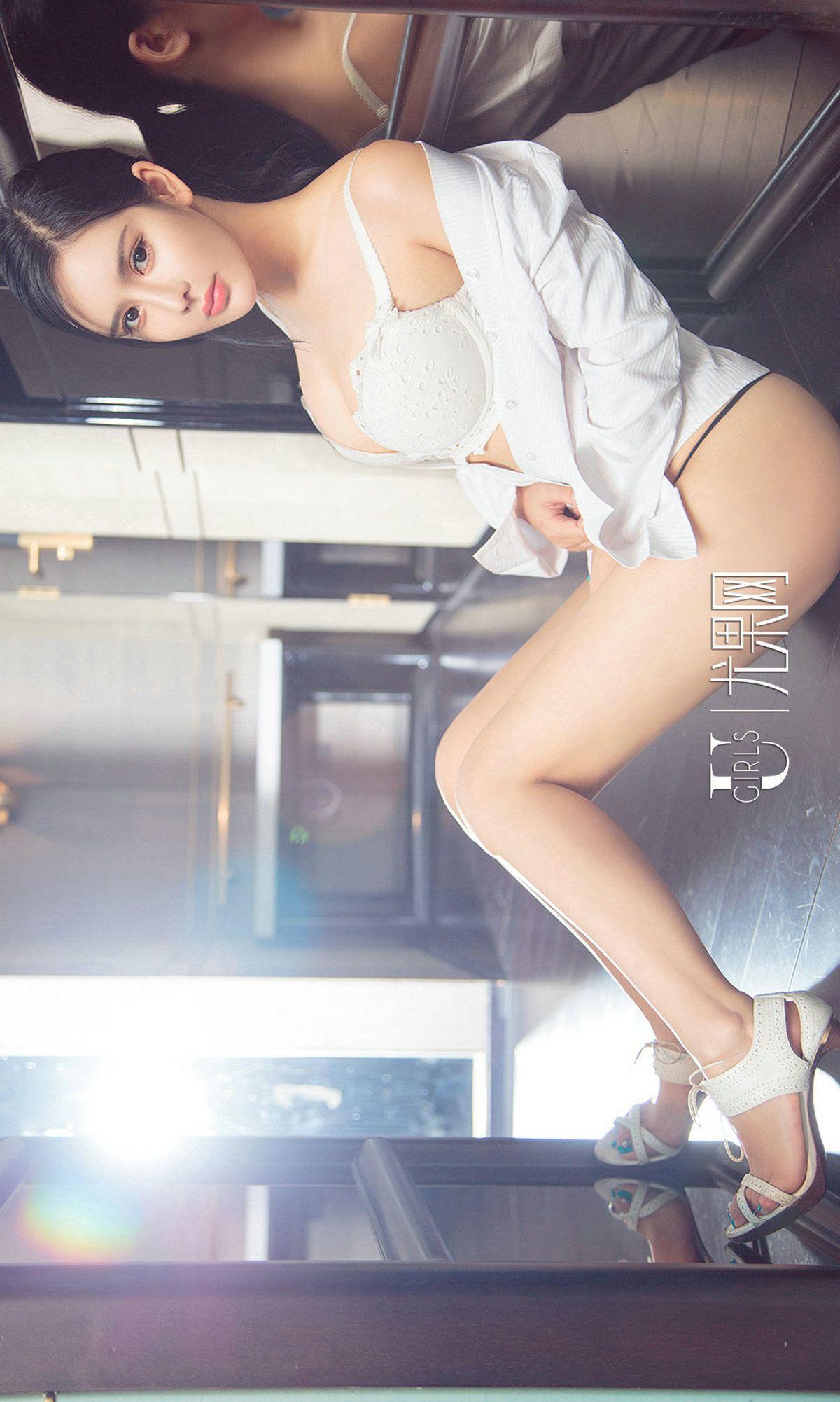 [爱尤物Ugirls] NO.835 Olina_p035