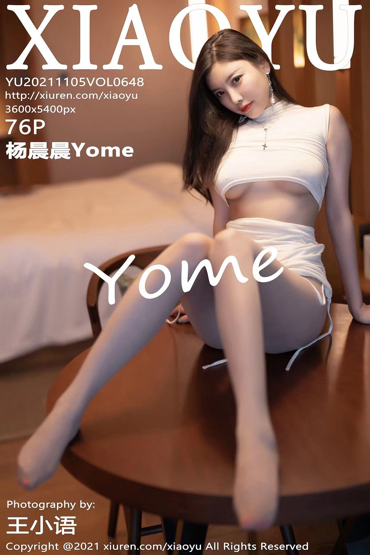 [XIAOYU画语界] 2021.11.05 NO.648 杨晨晨Yome_p075