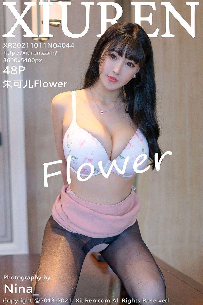 [XIUREN秀人网] 2021.10.11 NO.4044 朱可儿Flower_p039
