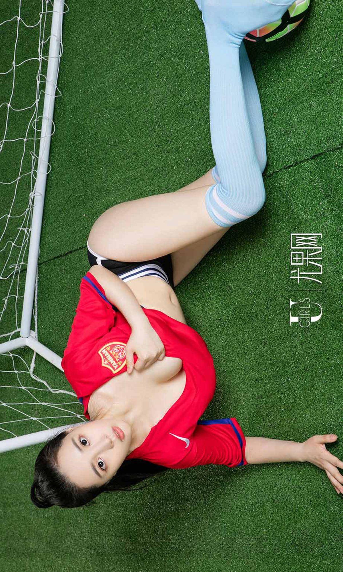 [爱尤物Ugirls] NO.1005 模特合集_p029
