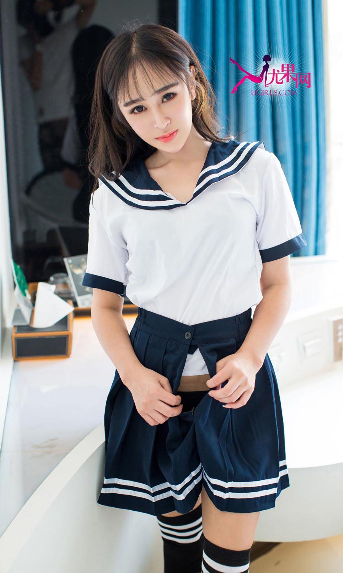 [爱尤物Ugirls] NO.111 萱萱 有光的女孩_p016